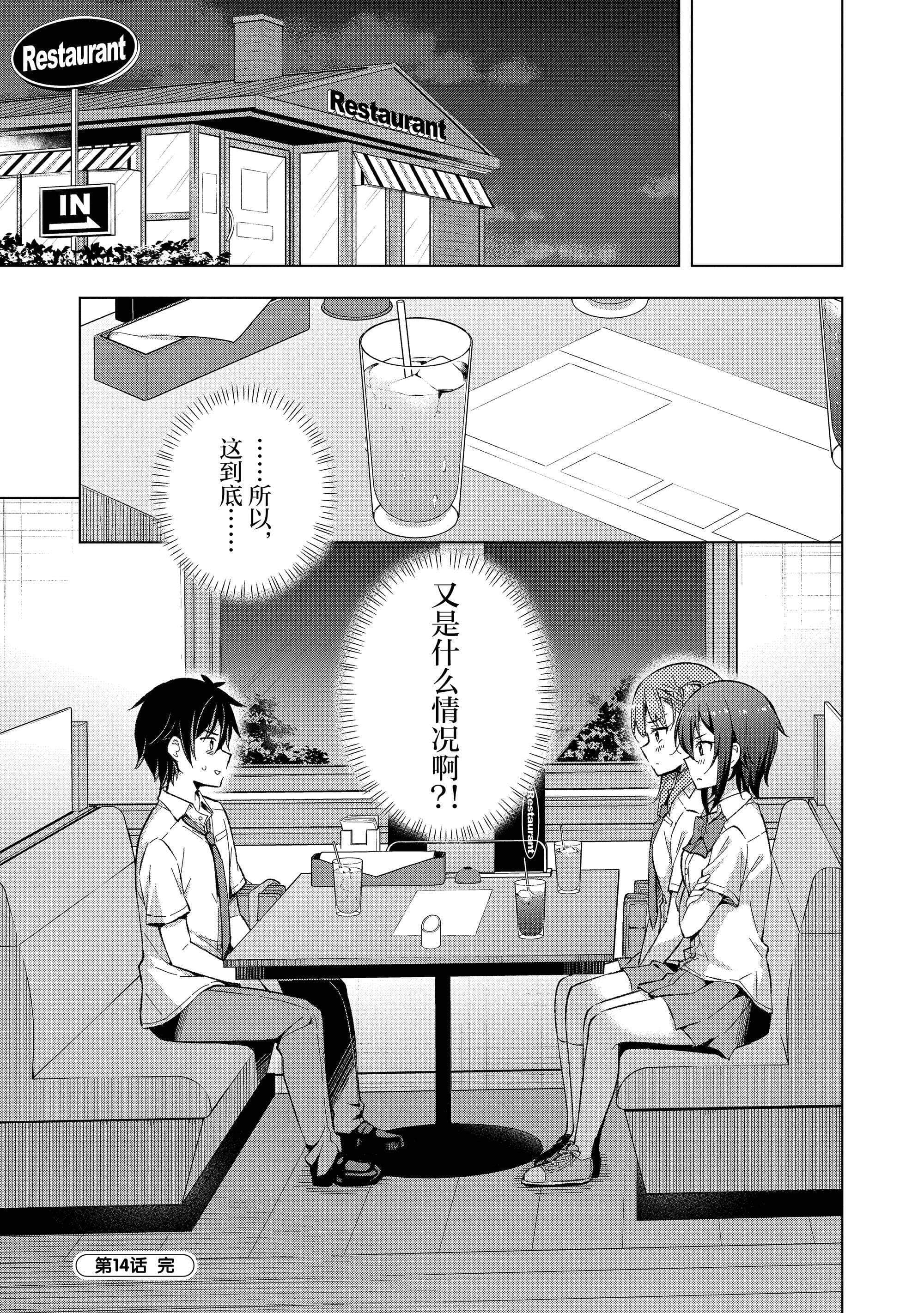 第 63 页