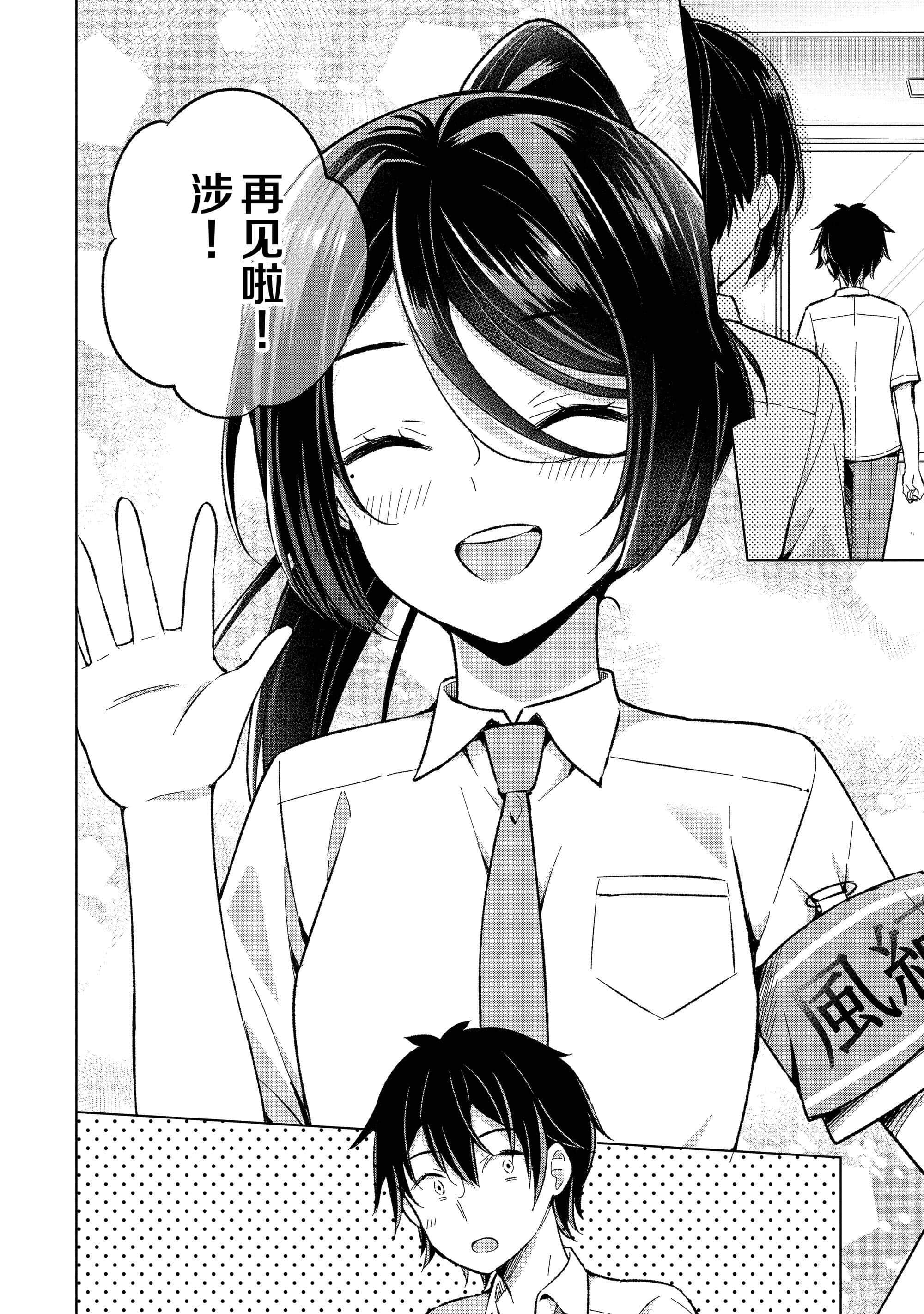 第 117 页