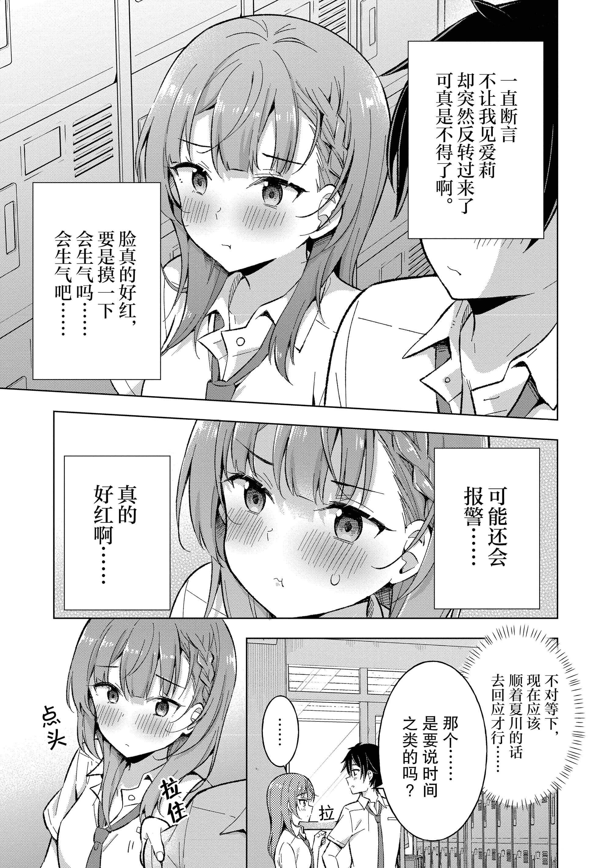 第 120 页