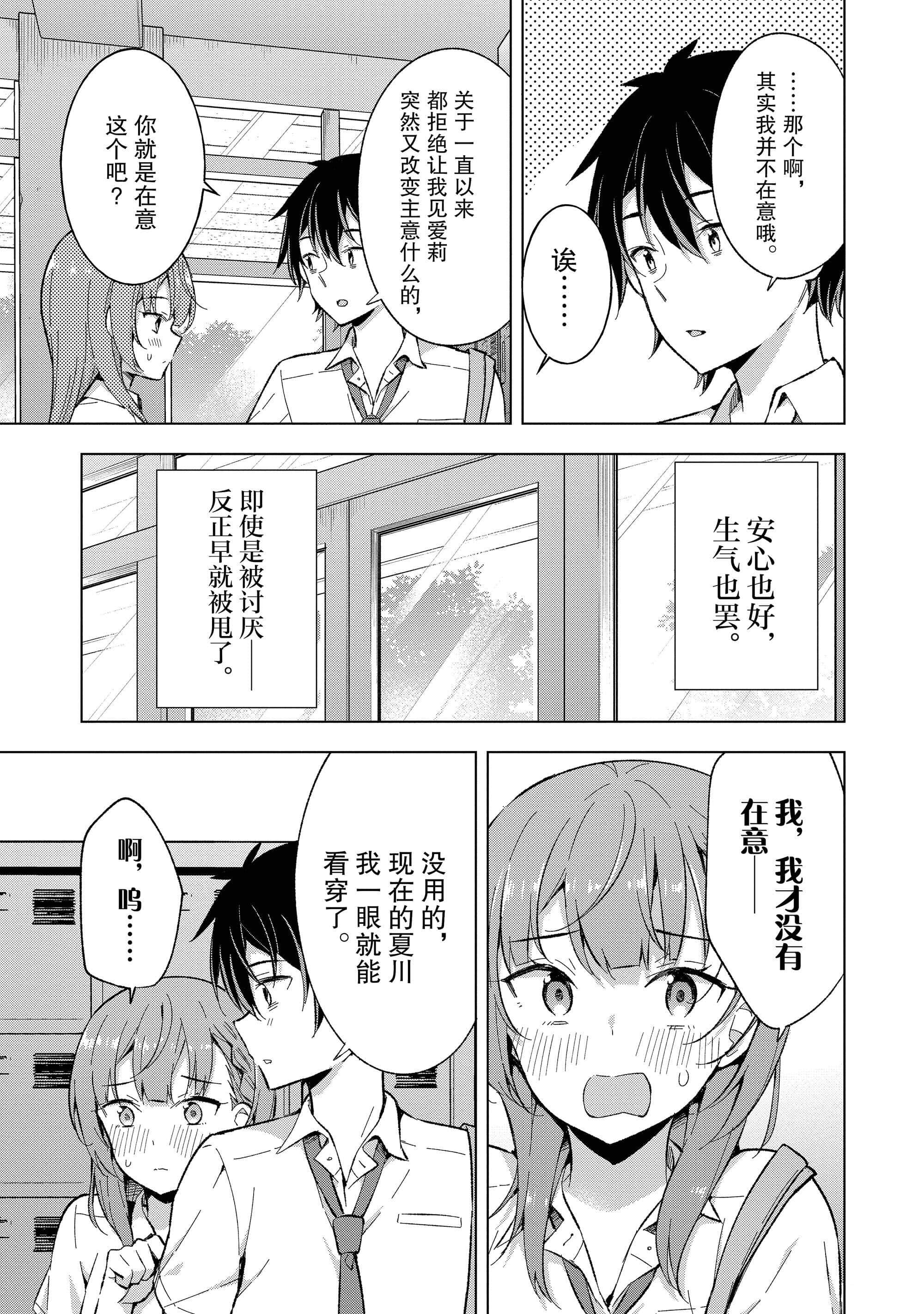 第 122 页