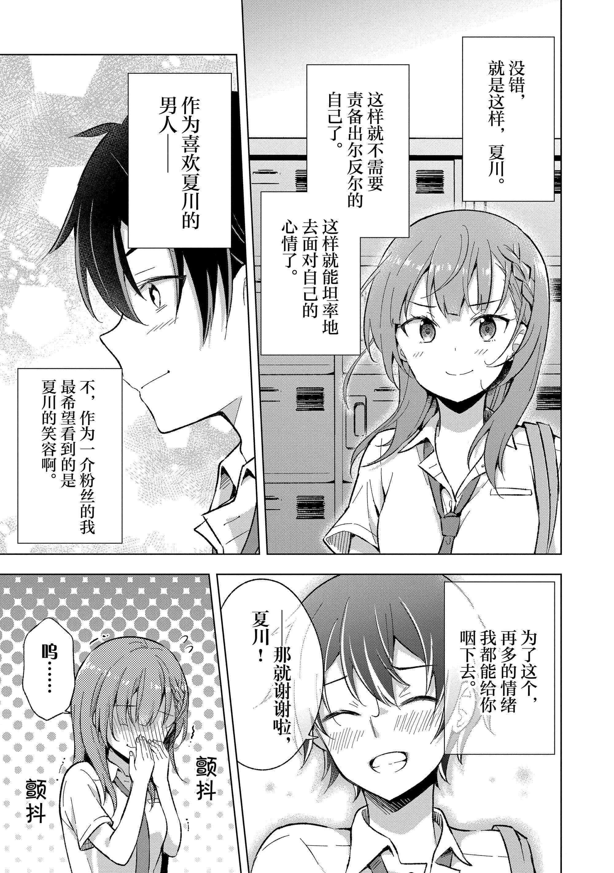 第 124 页
