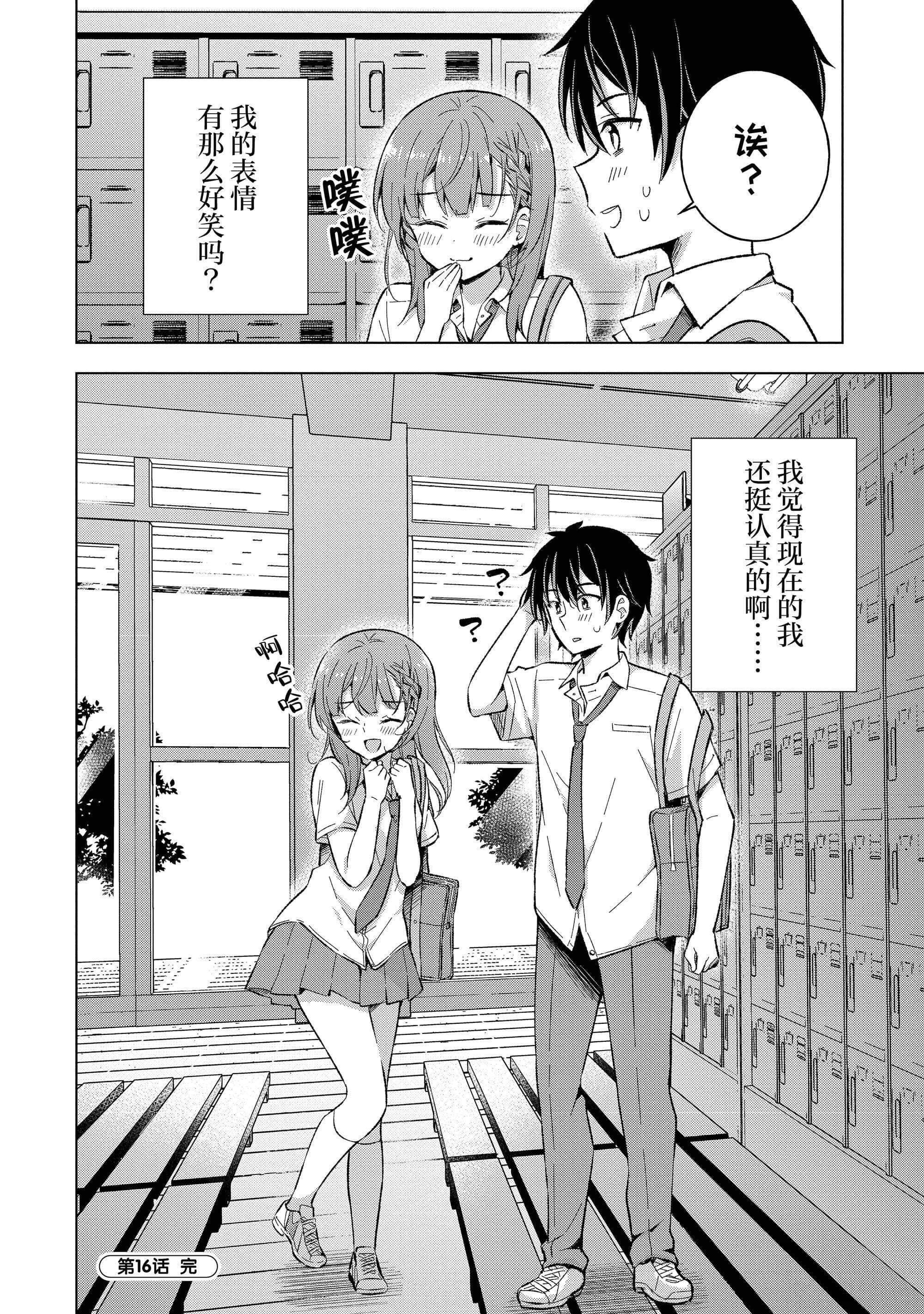 第 125 页