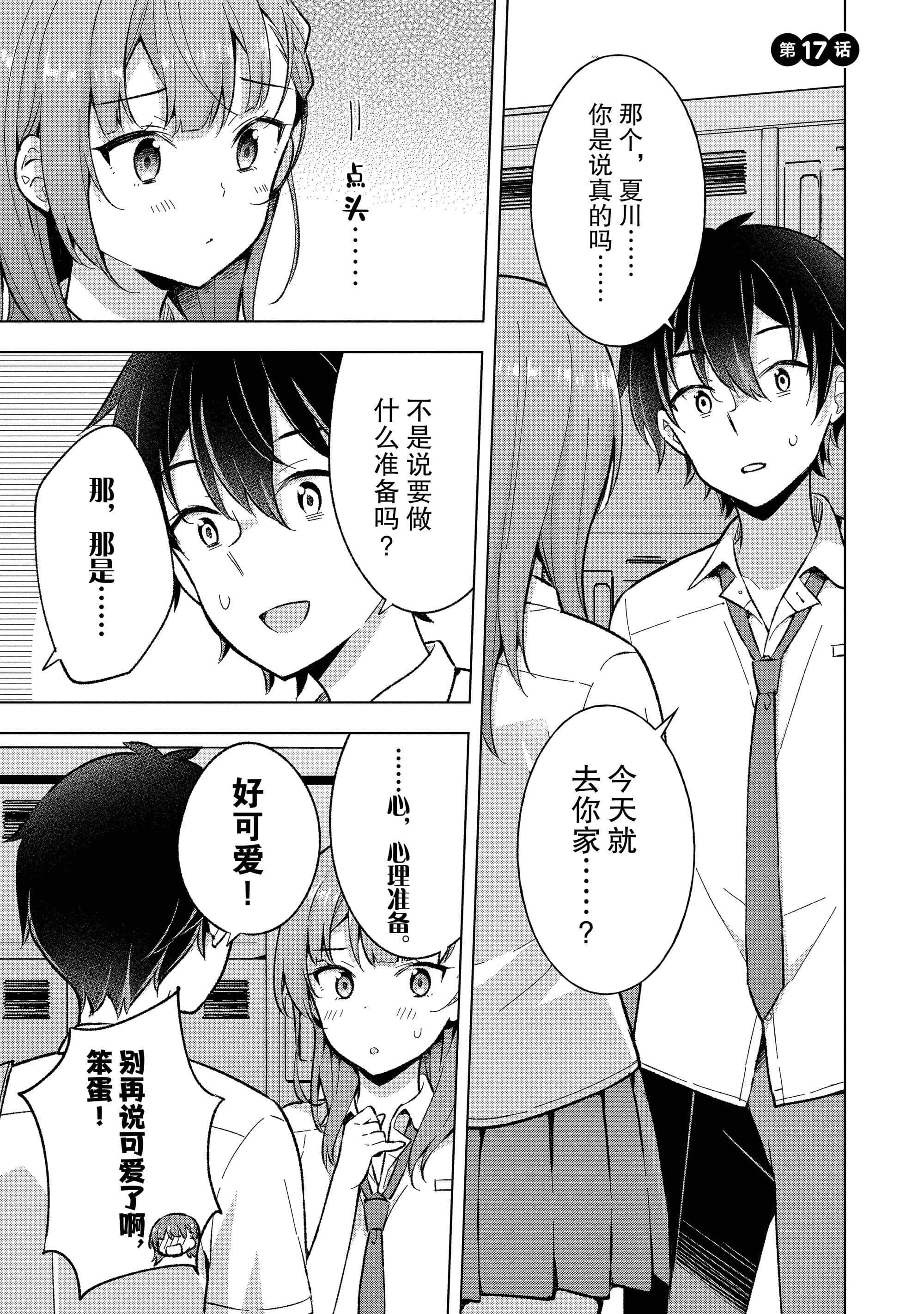 第 126 页