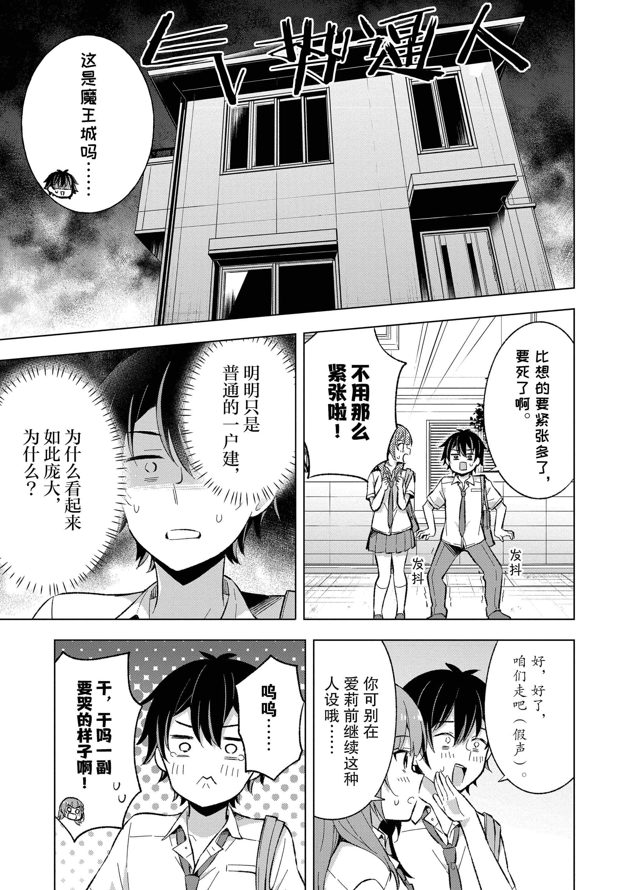 第 128 页