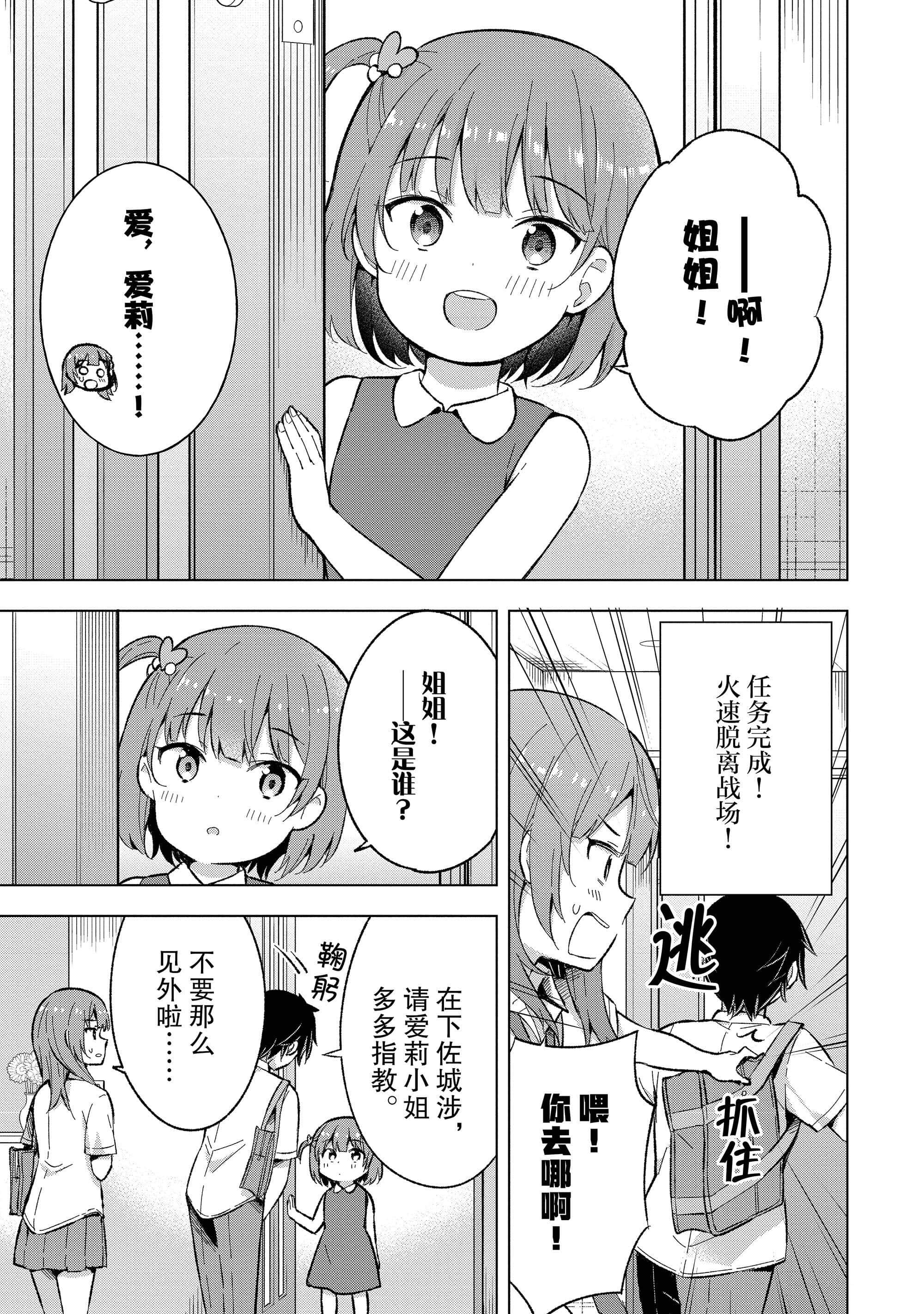 第 132 页