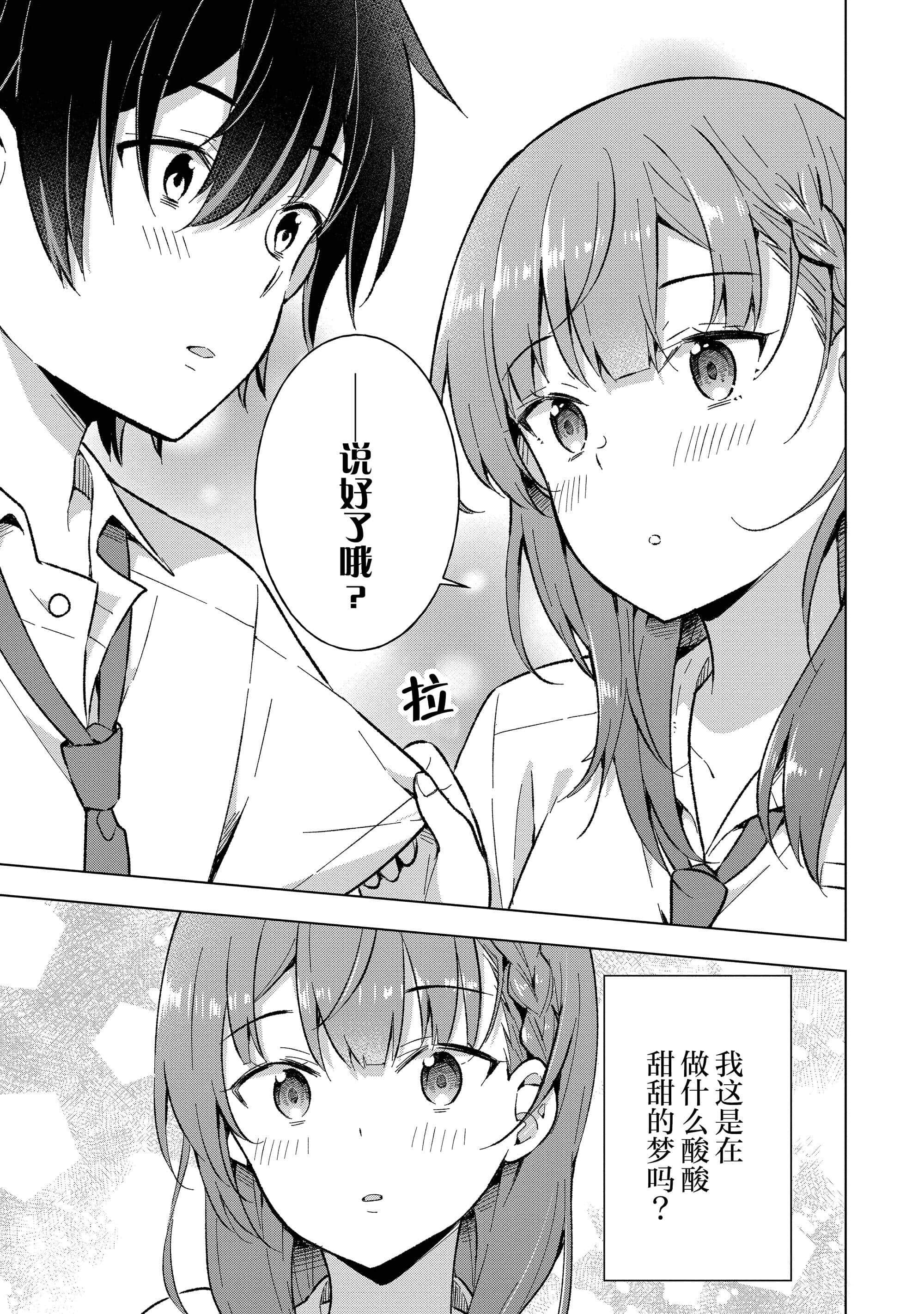 第 148 页