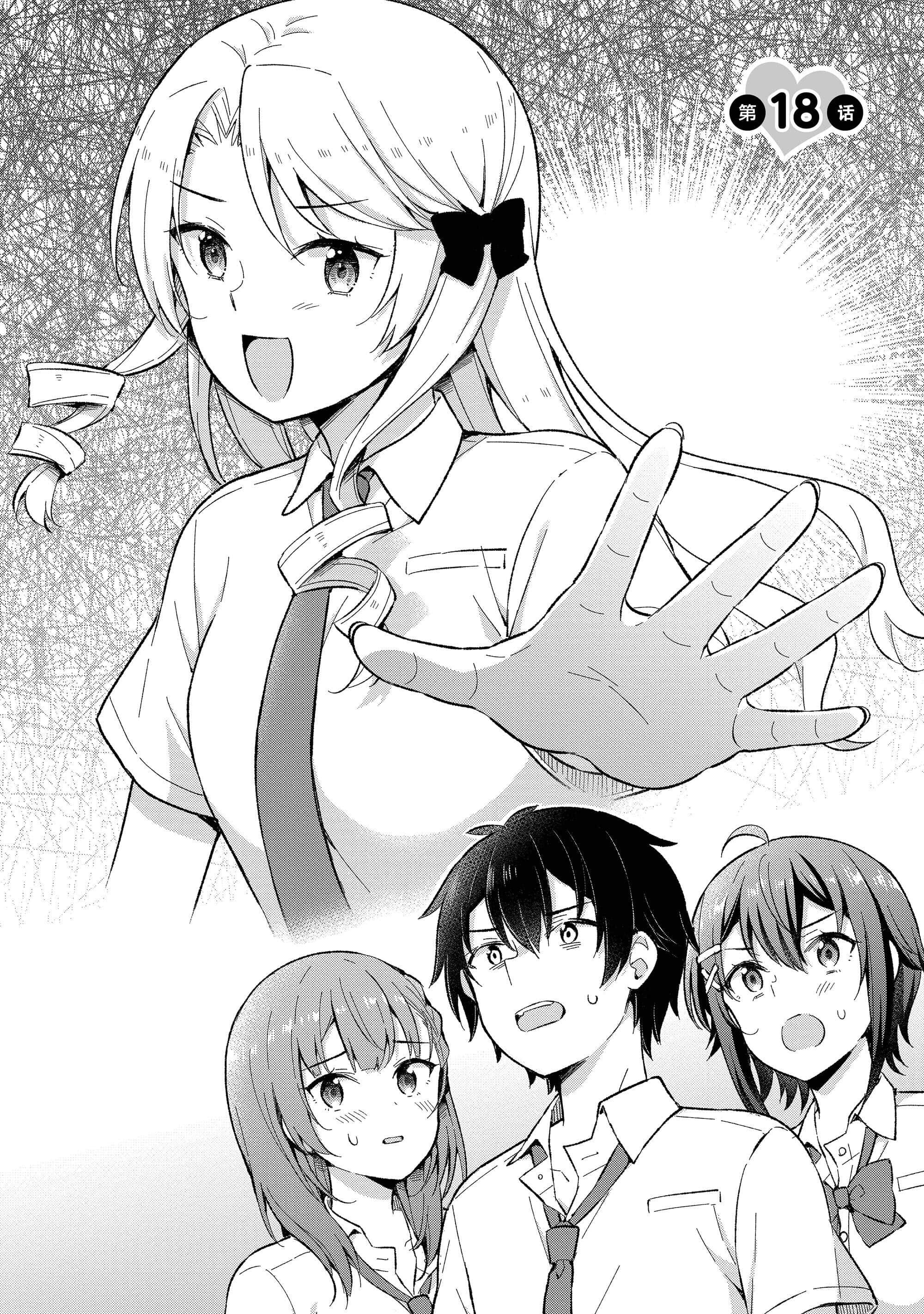 第 159 页