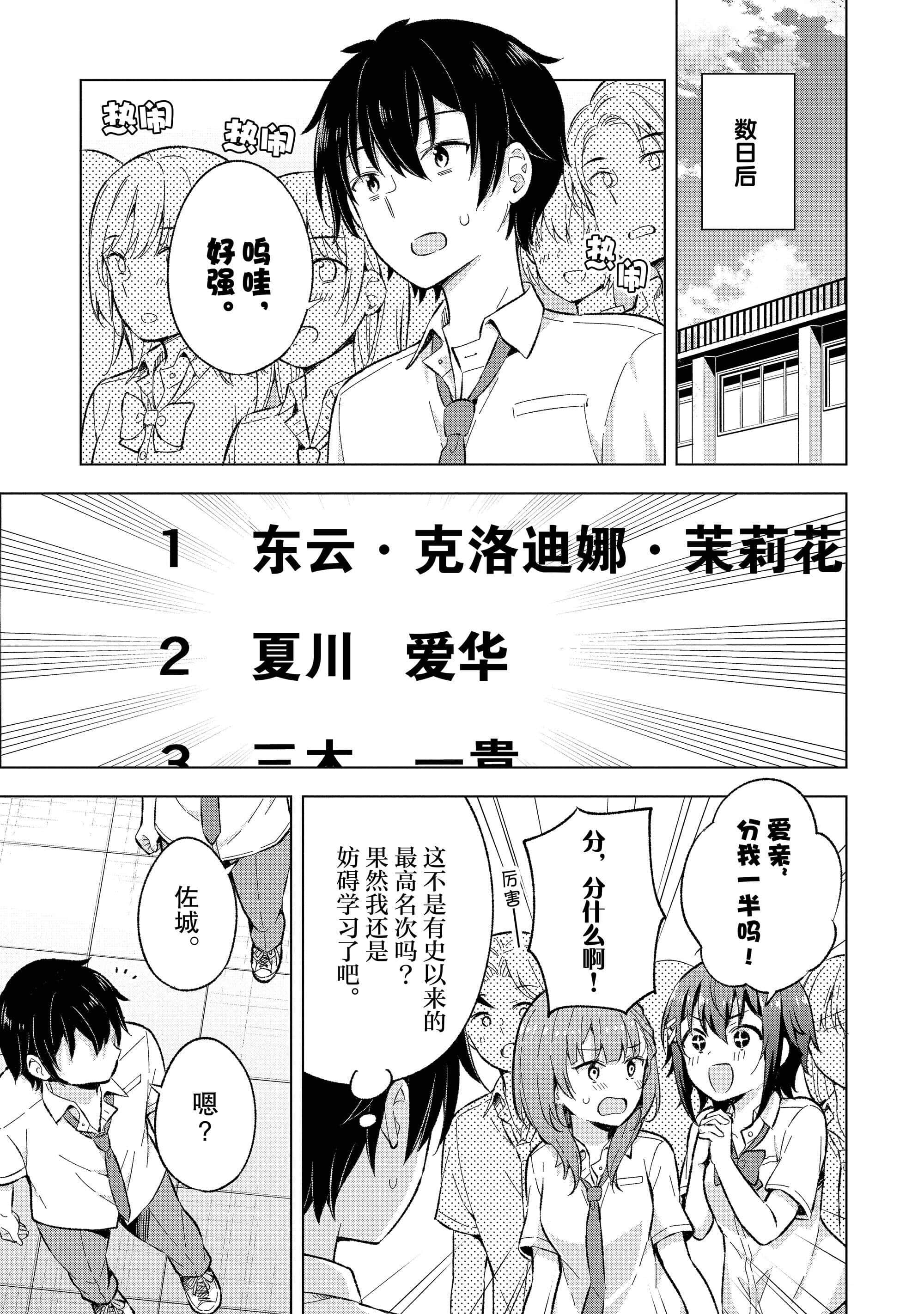 第 162 页