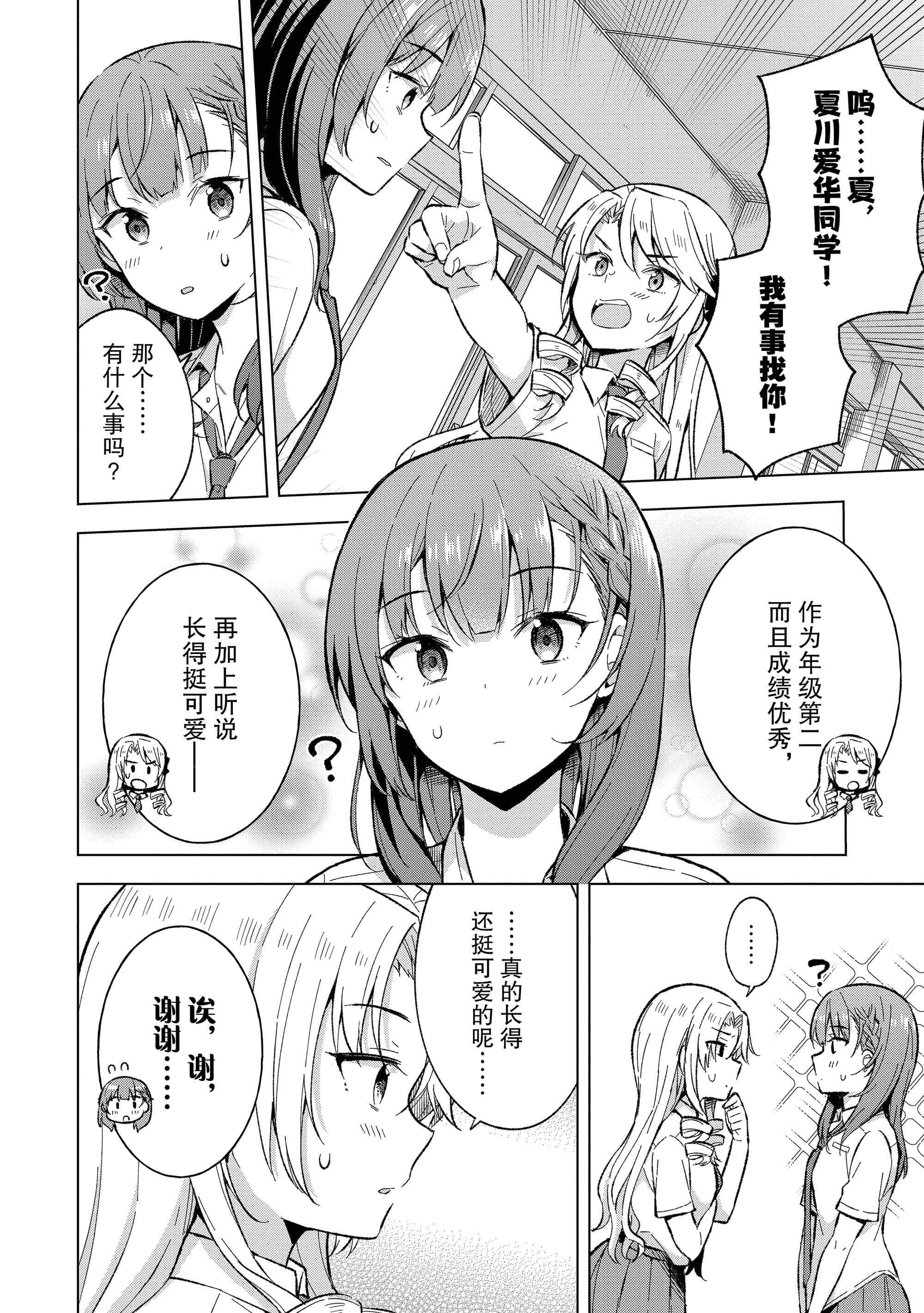 第 175 页