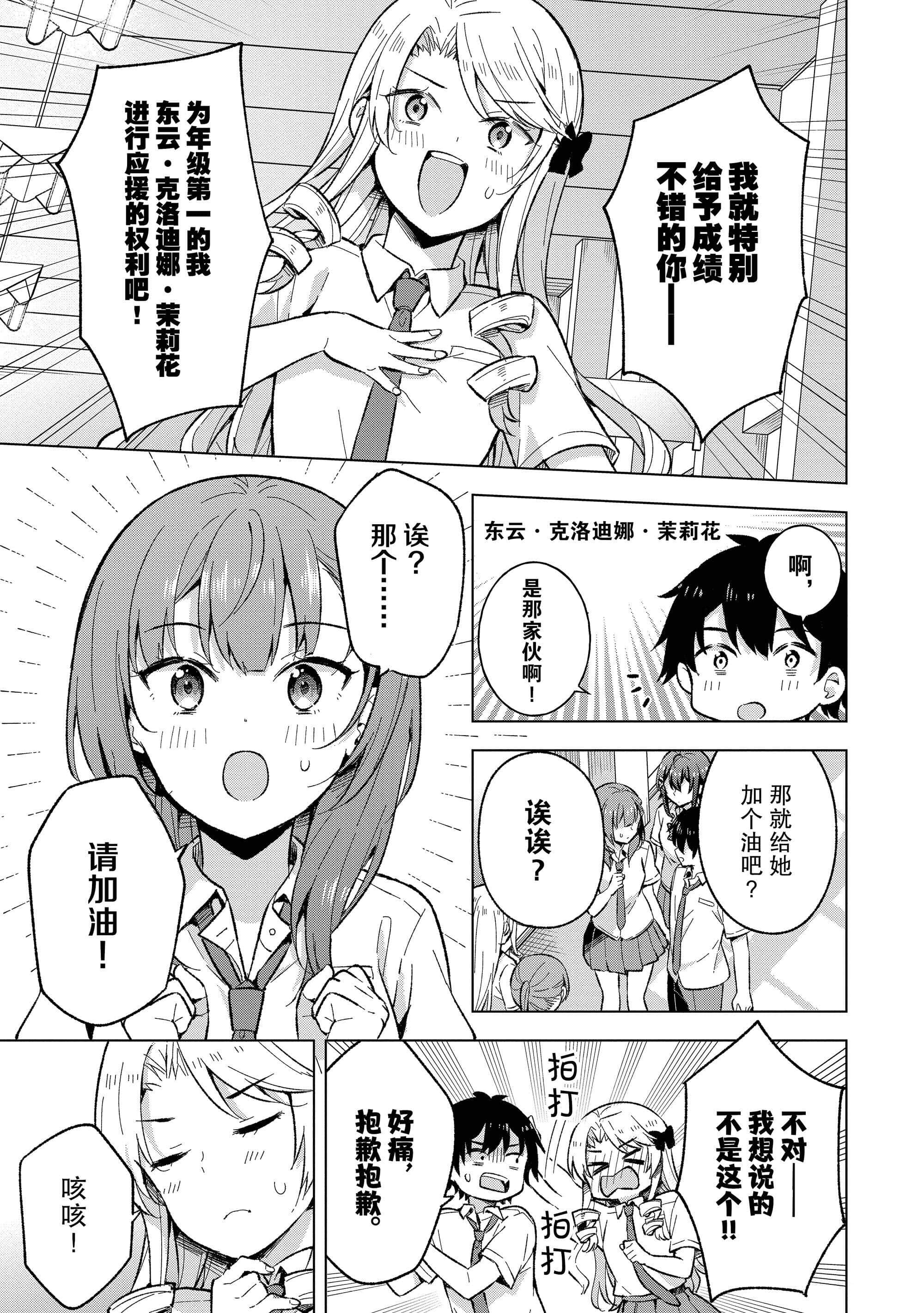 第 176 页