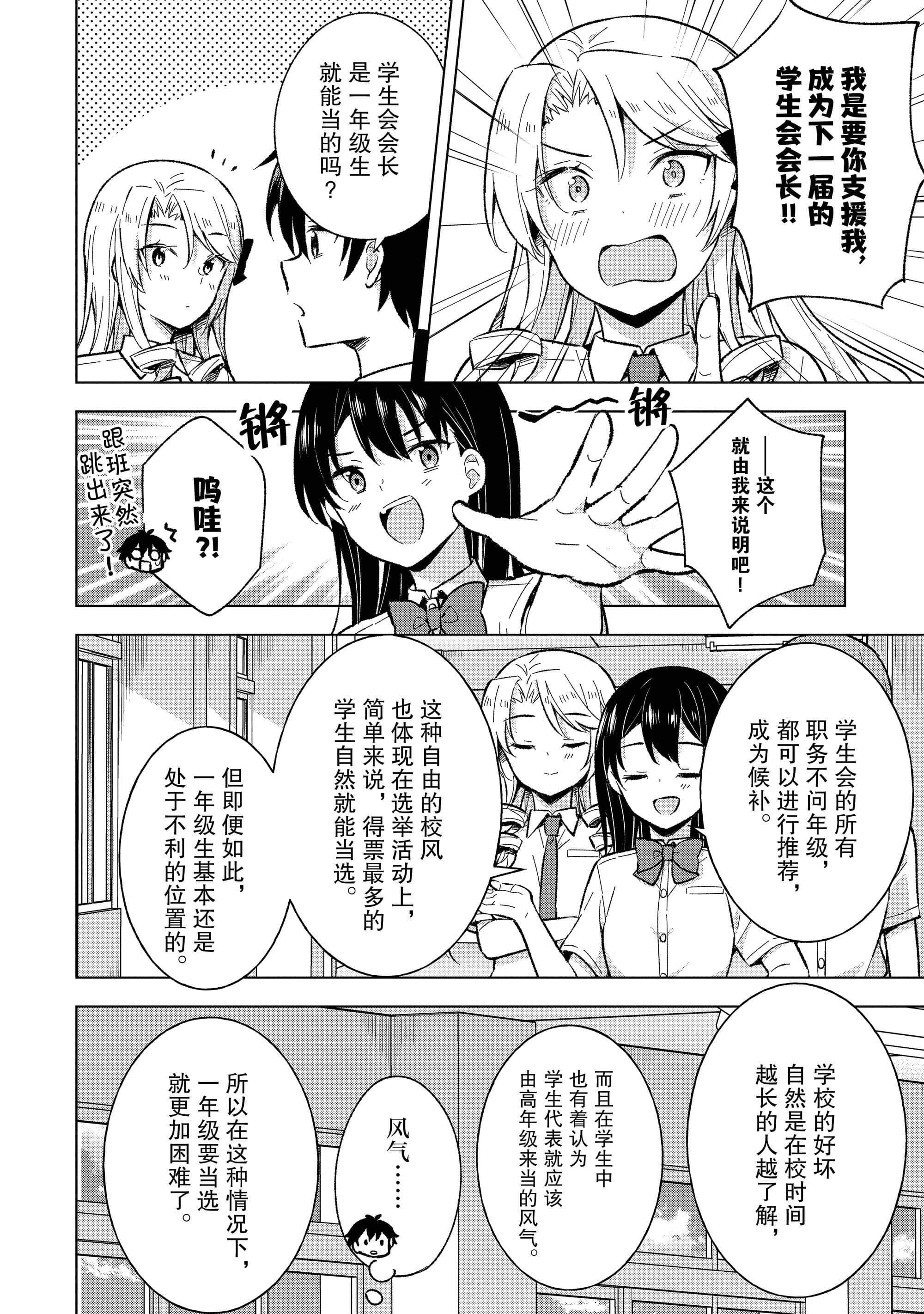 第 177 页