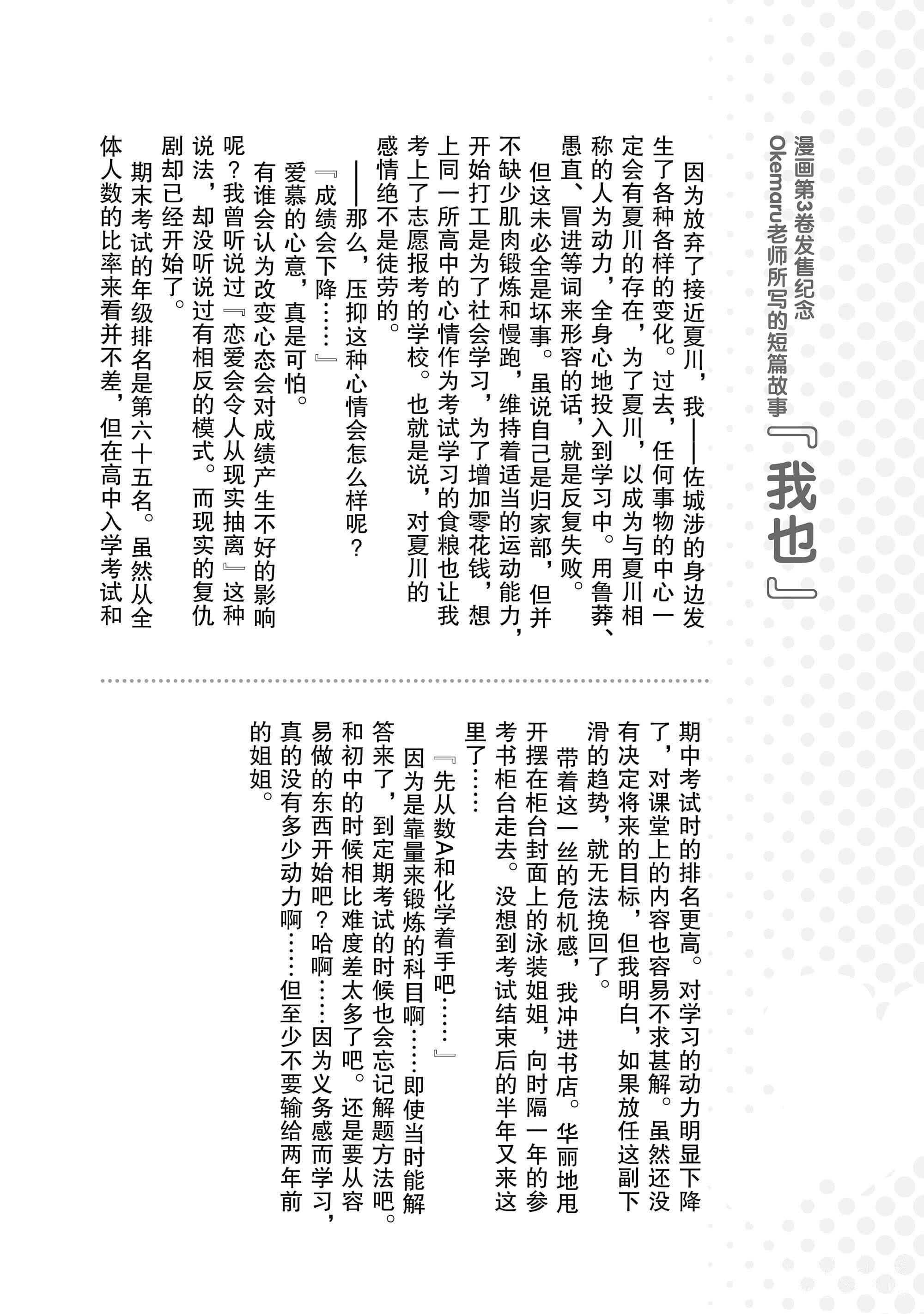第 189 页