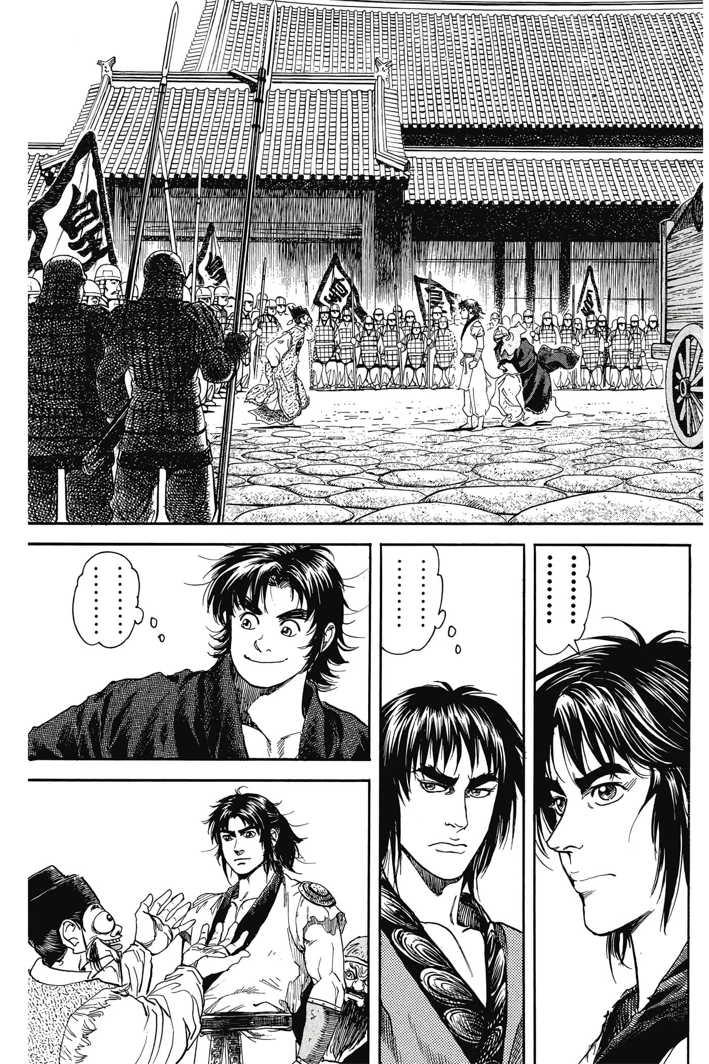 Page 102