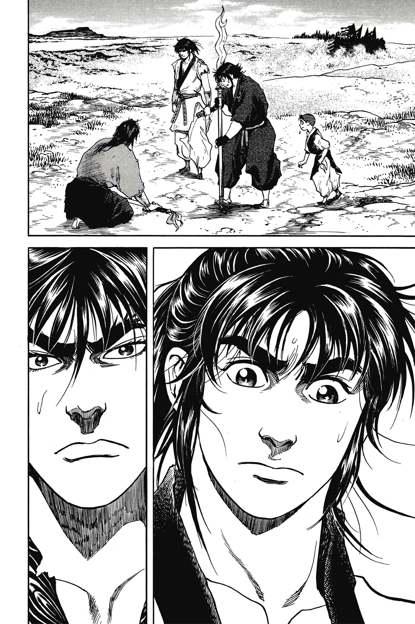 Page 169