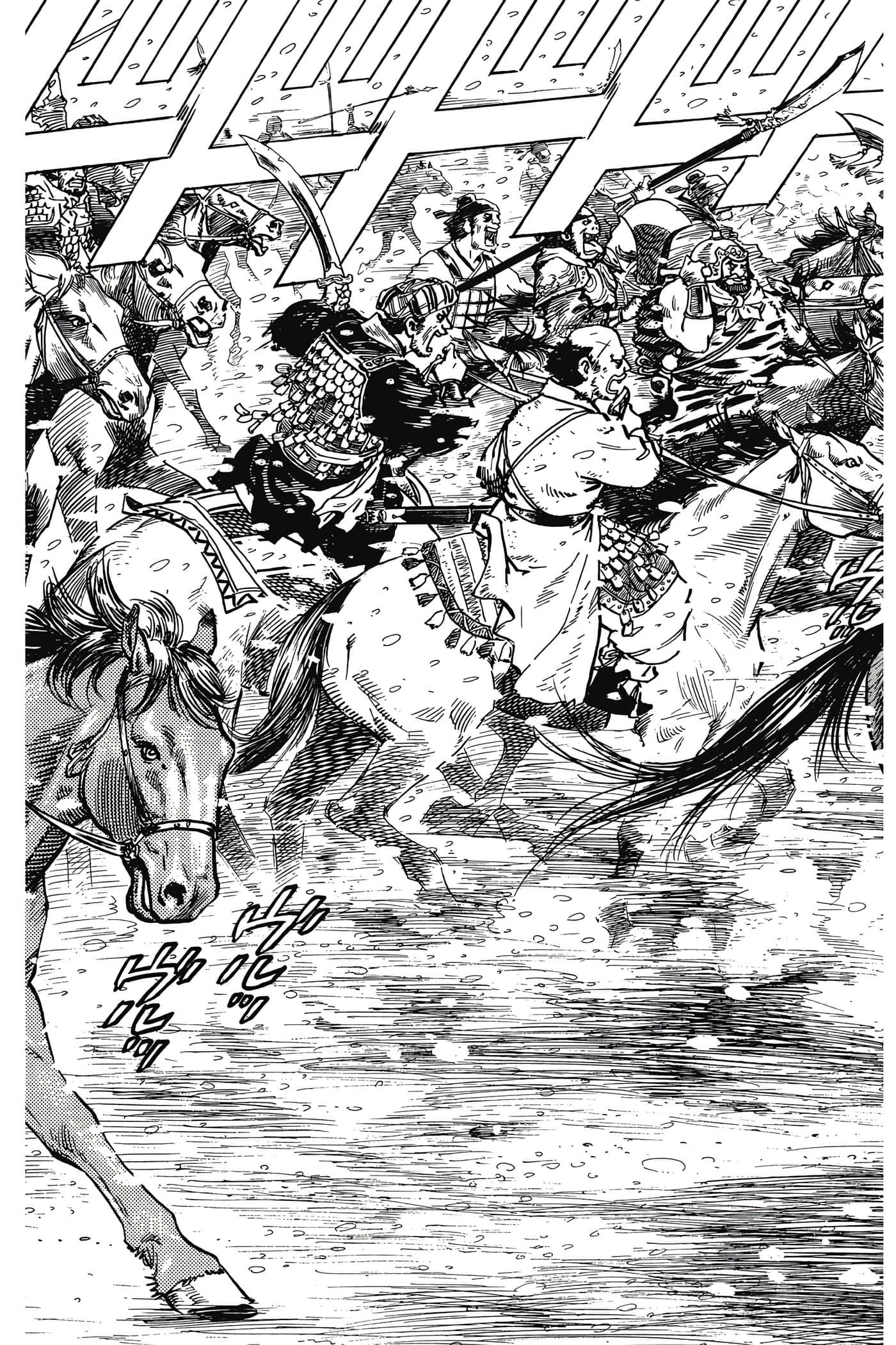 Page 188