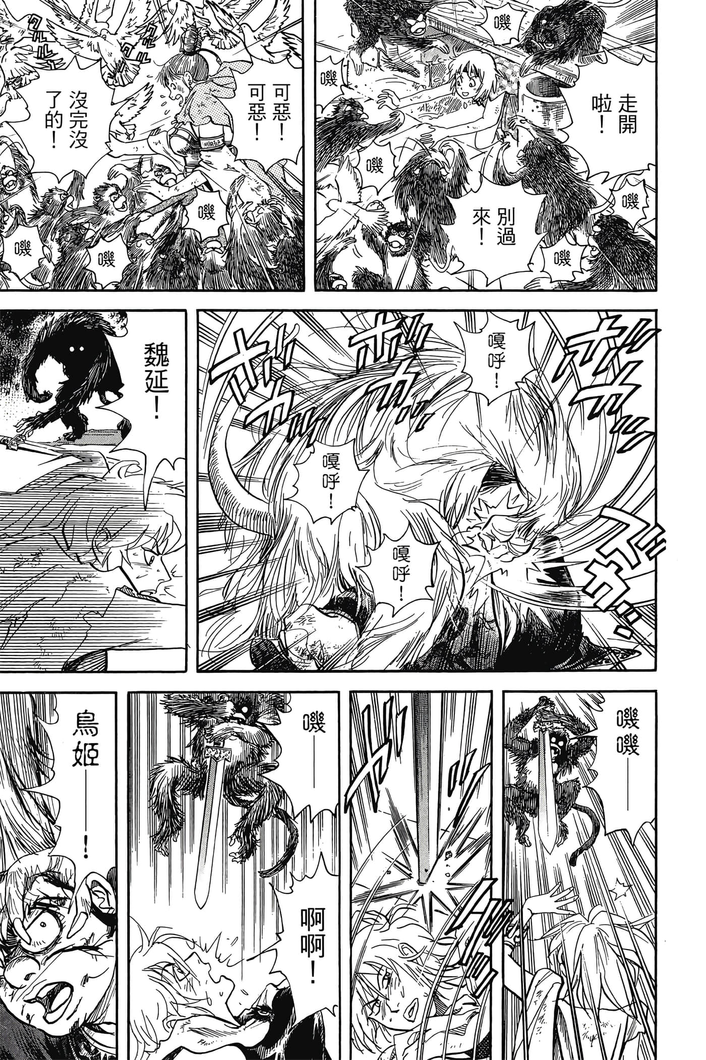 Page 126