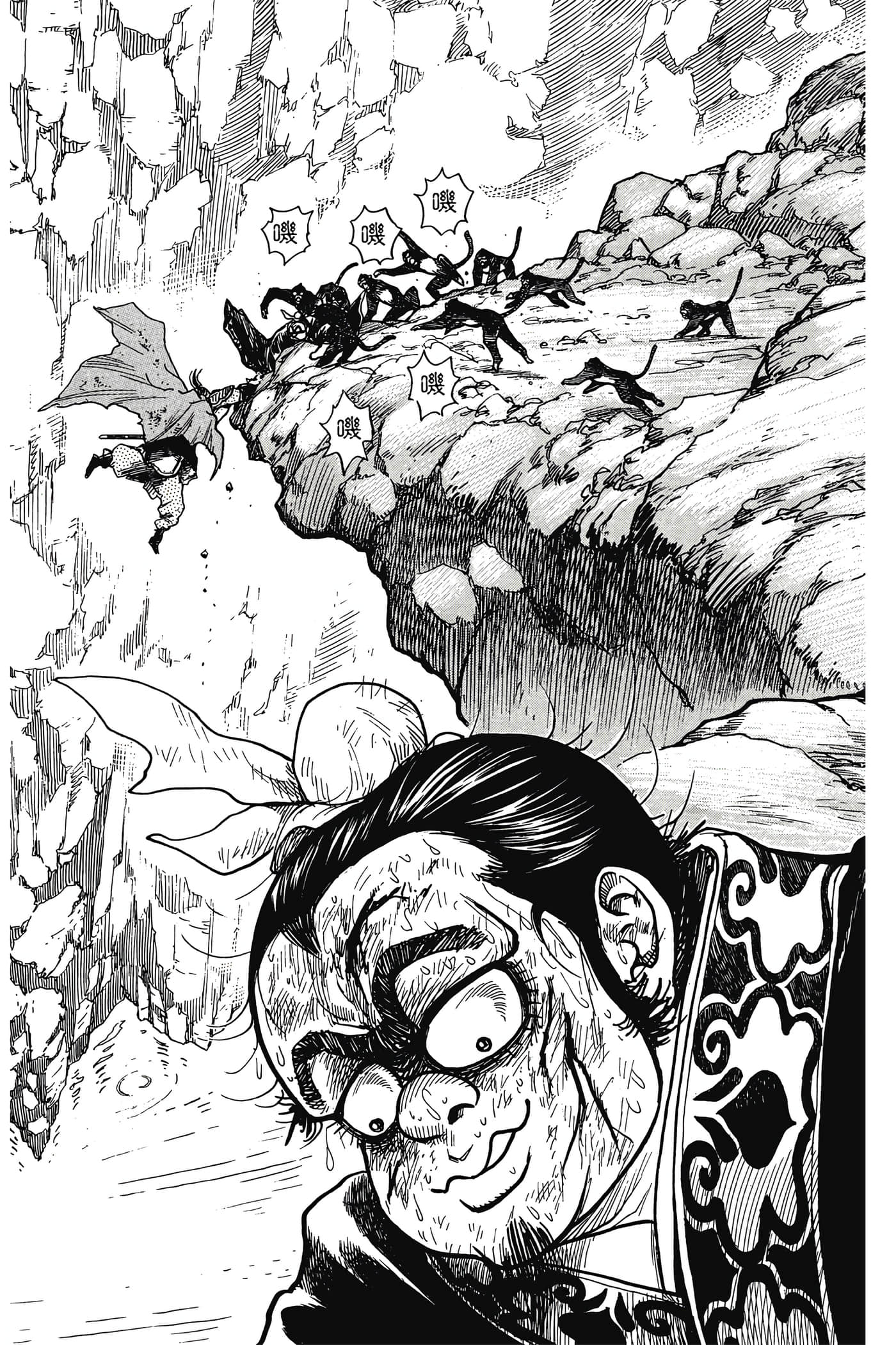 Page 183