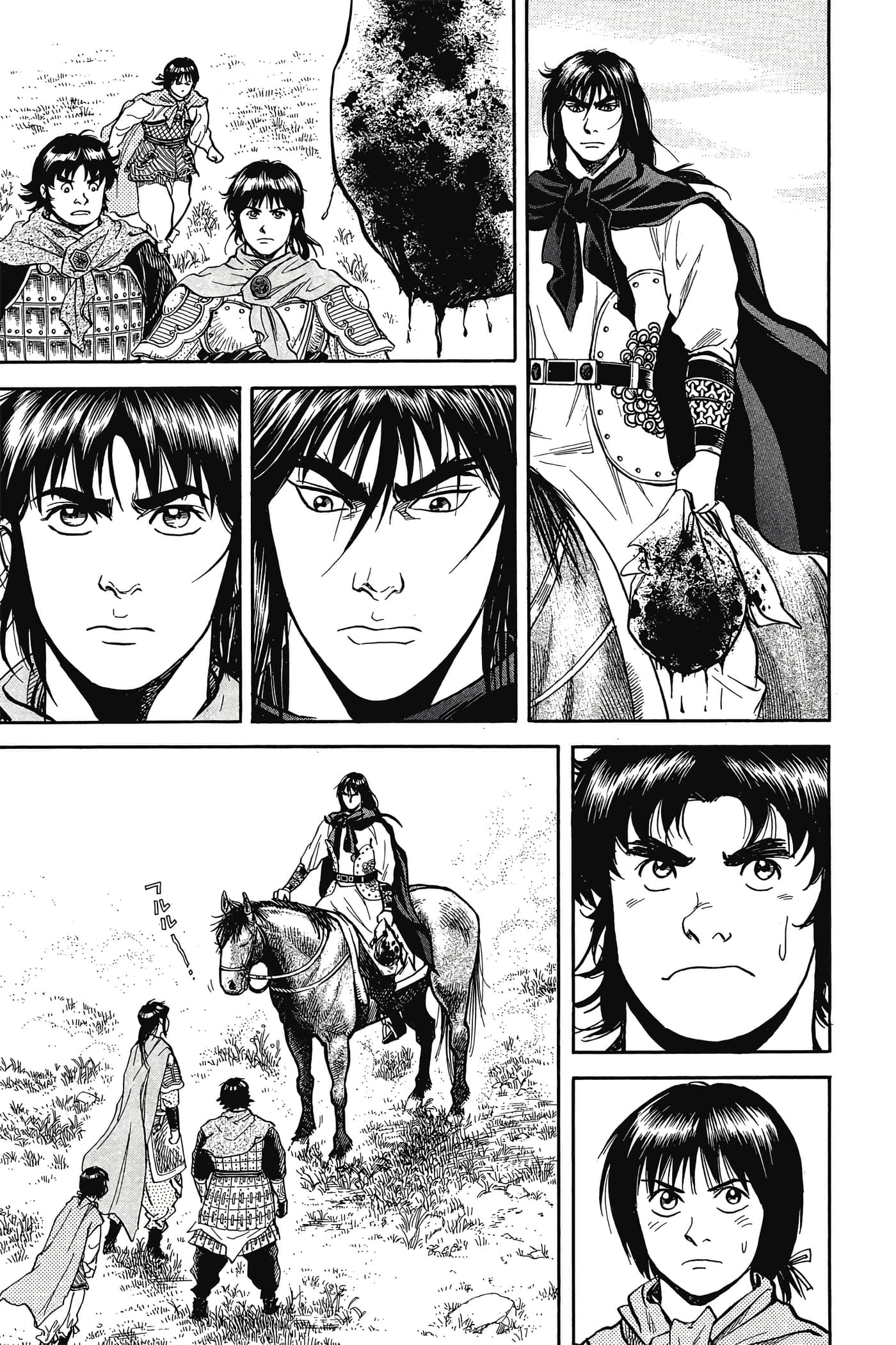 Page 120