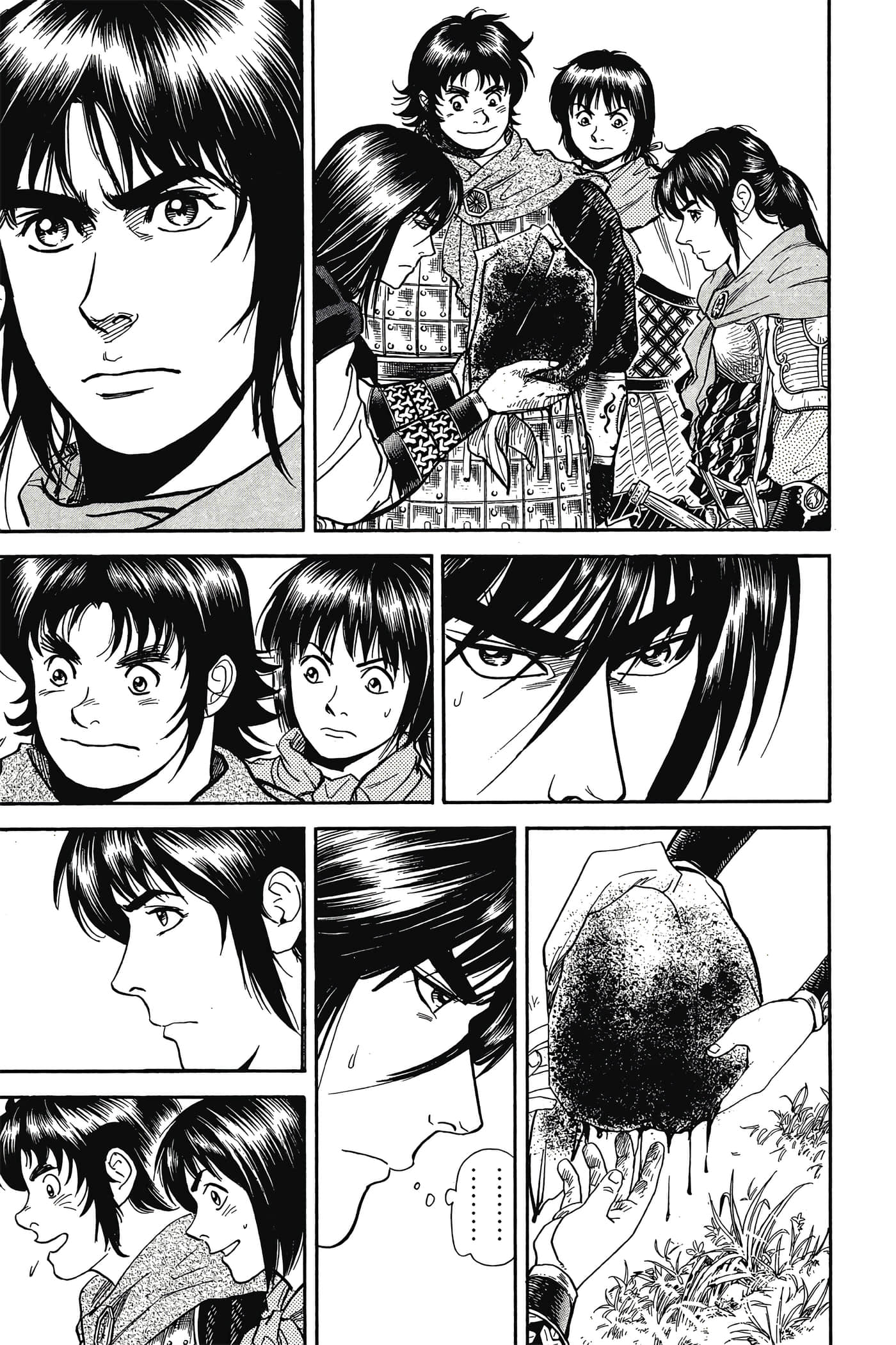 Page 122