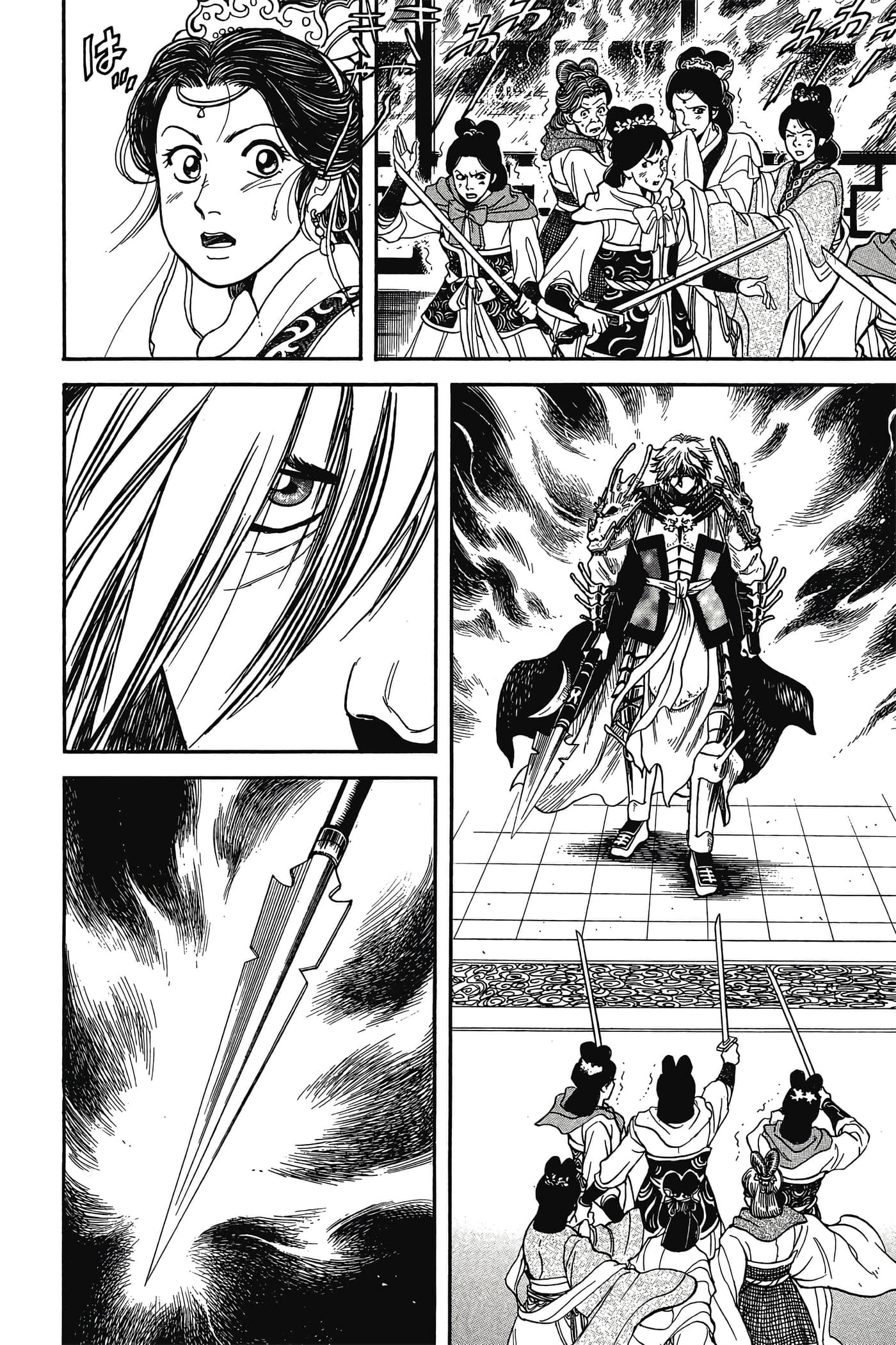 Page 159