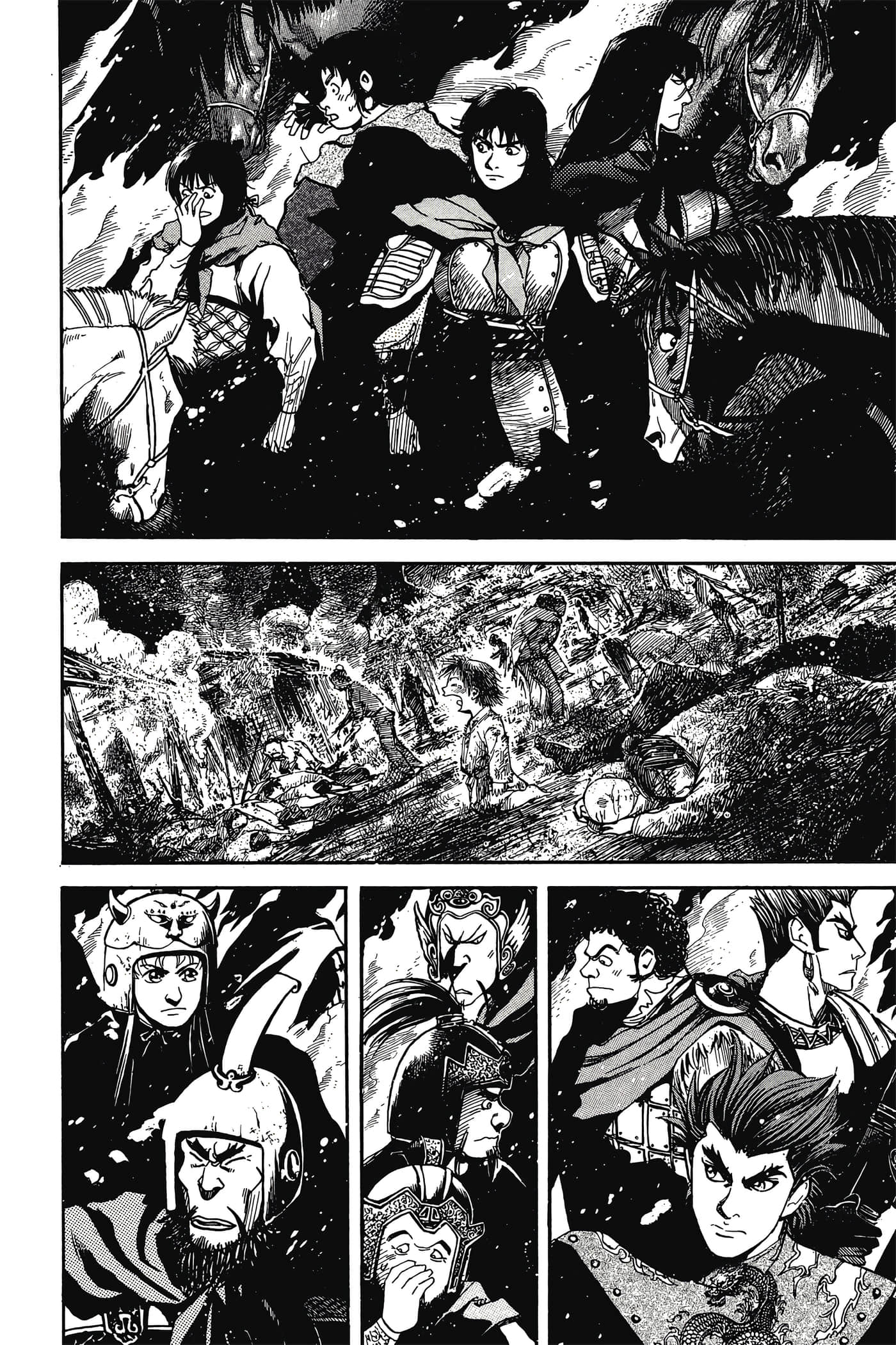 Page 165
