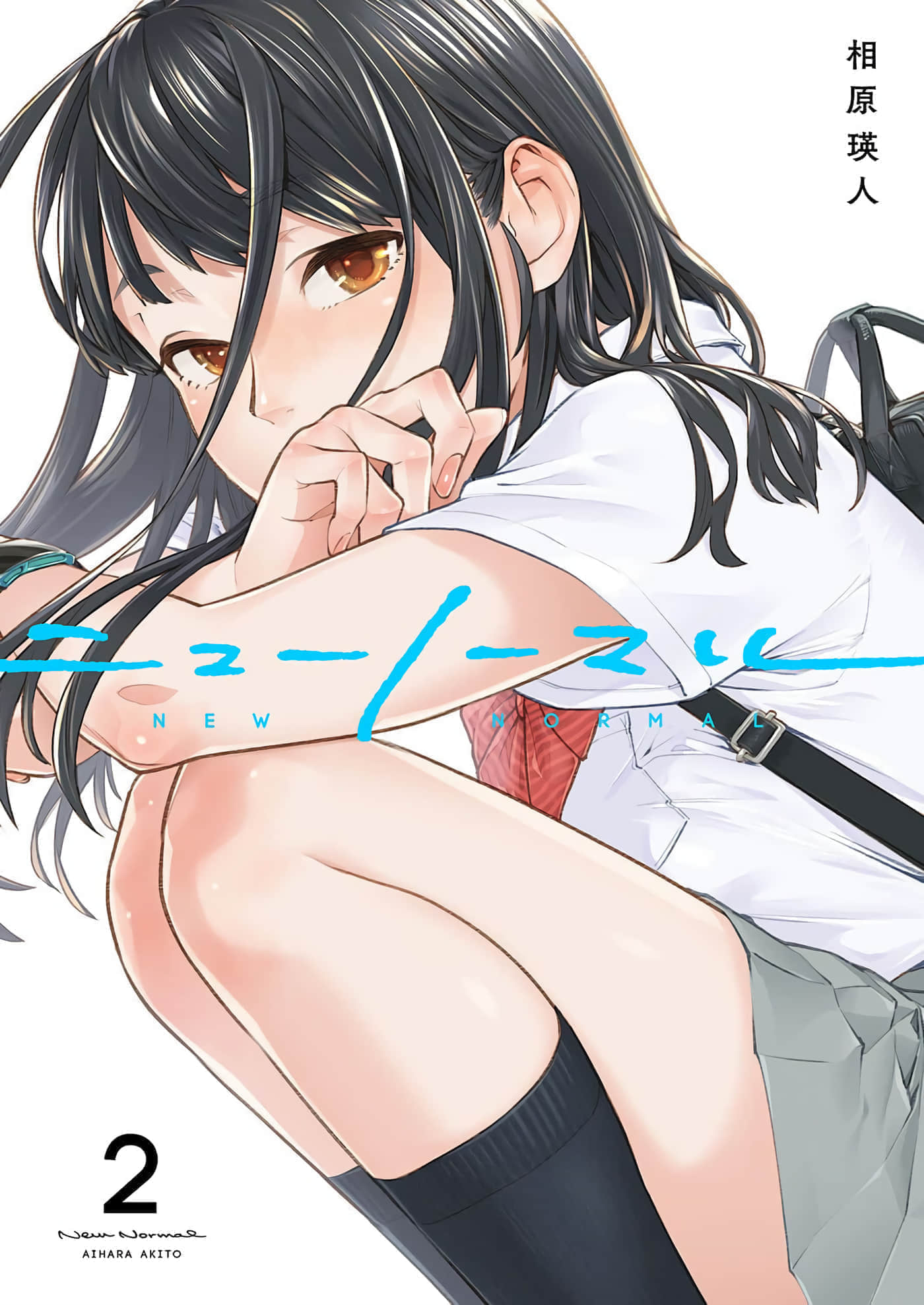 第 2 页