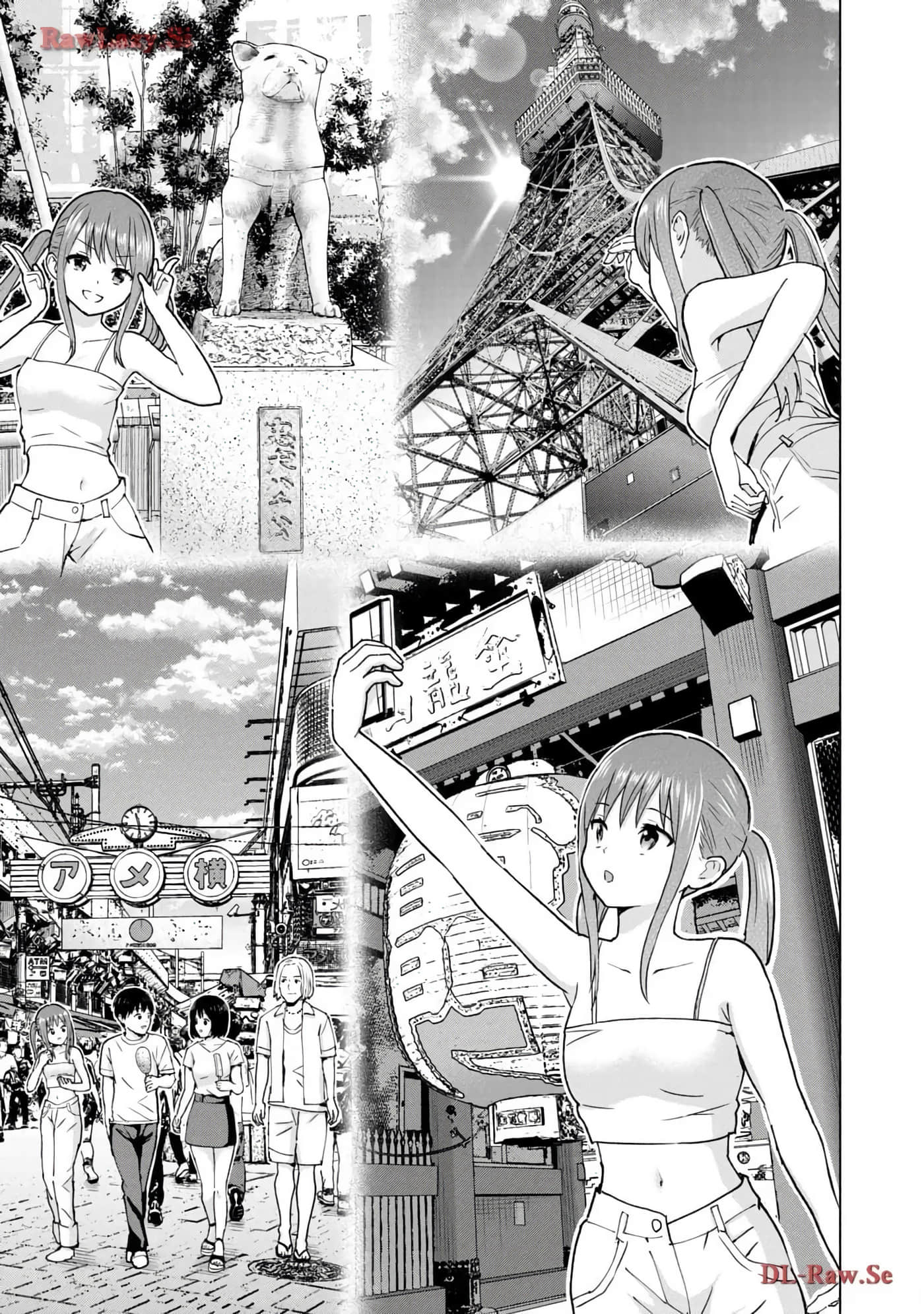 第 89 页