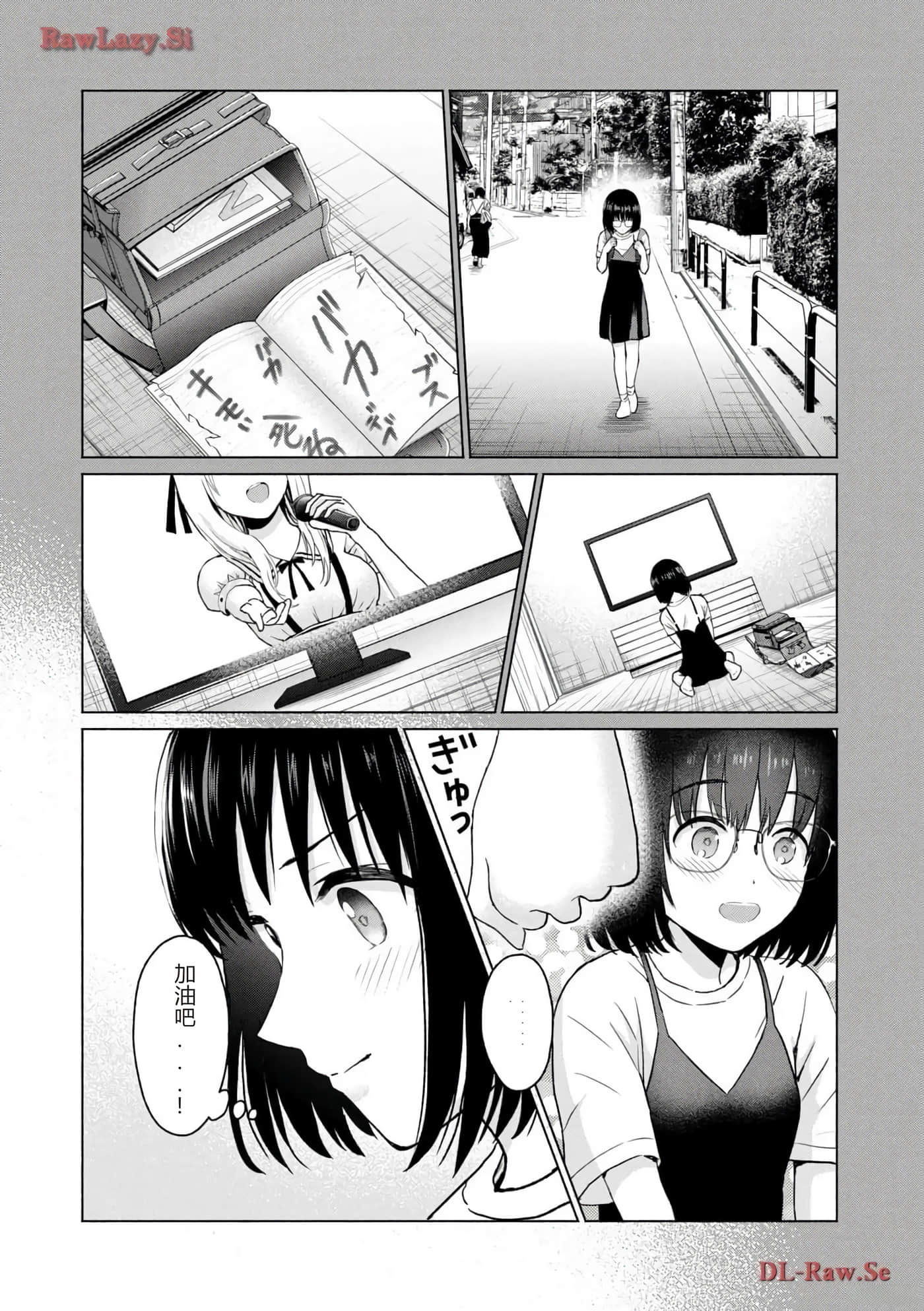 第 126 页