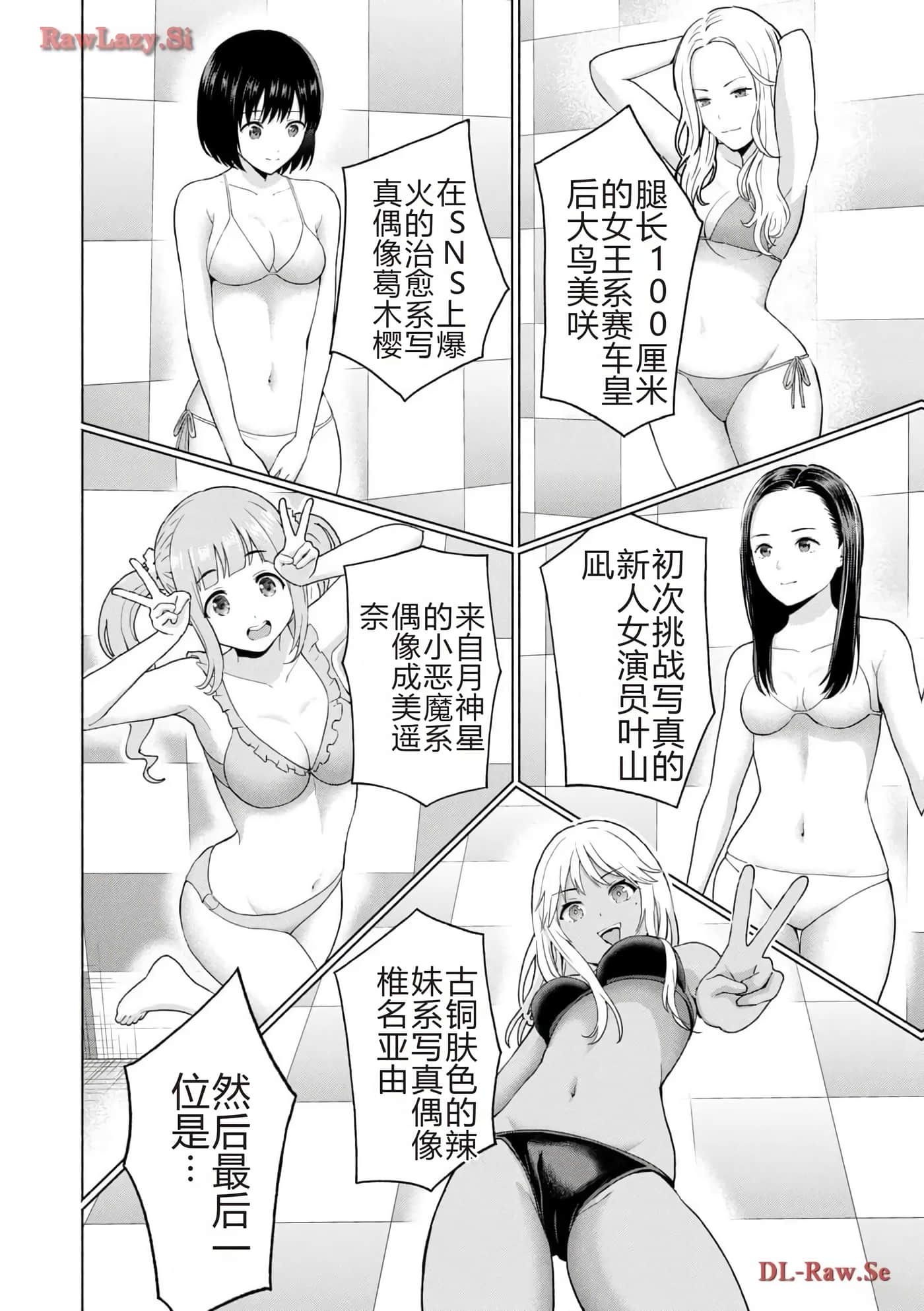 第 128 页