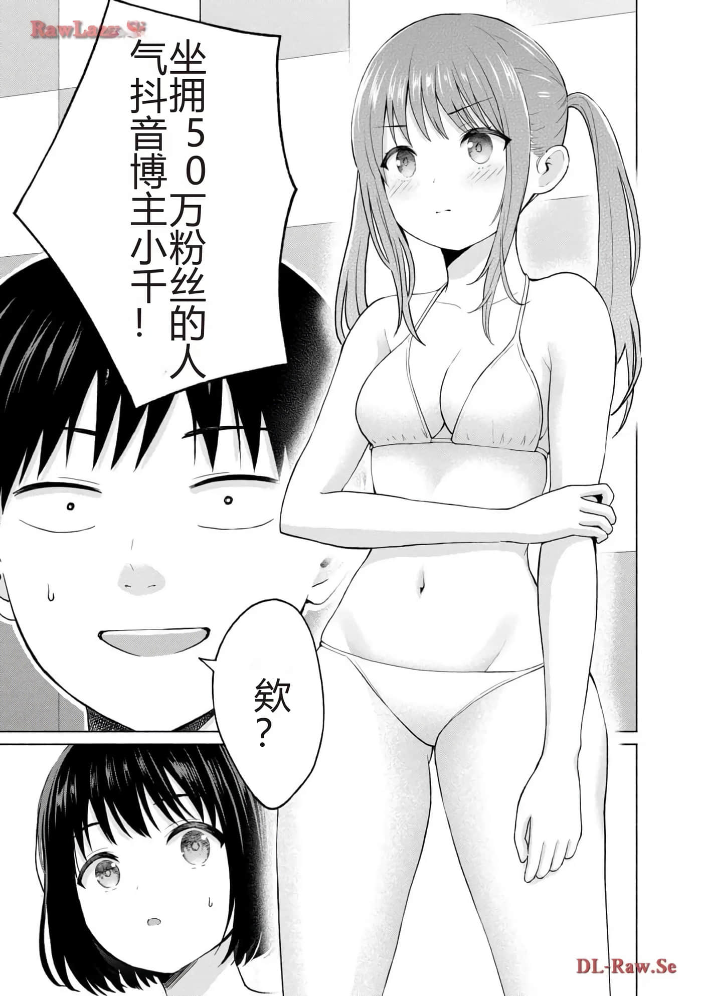 第 129 页