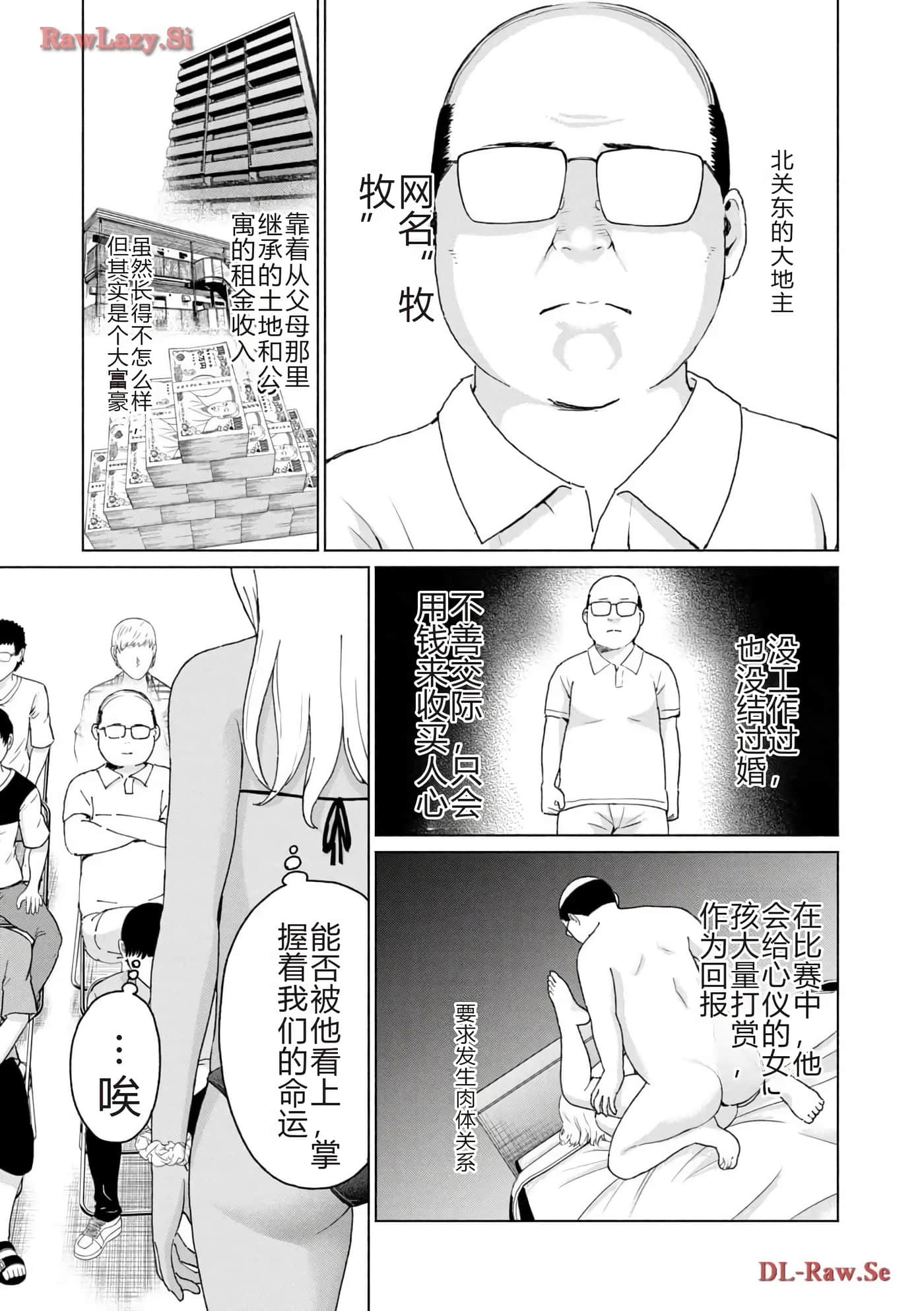 第 131 页