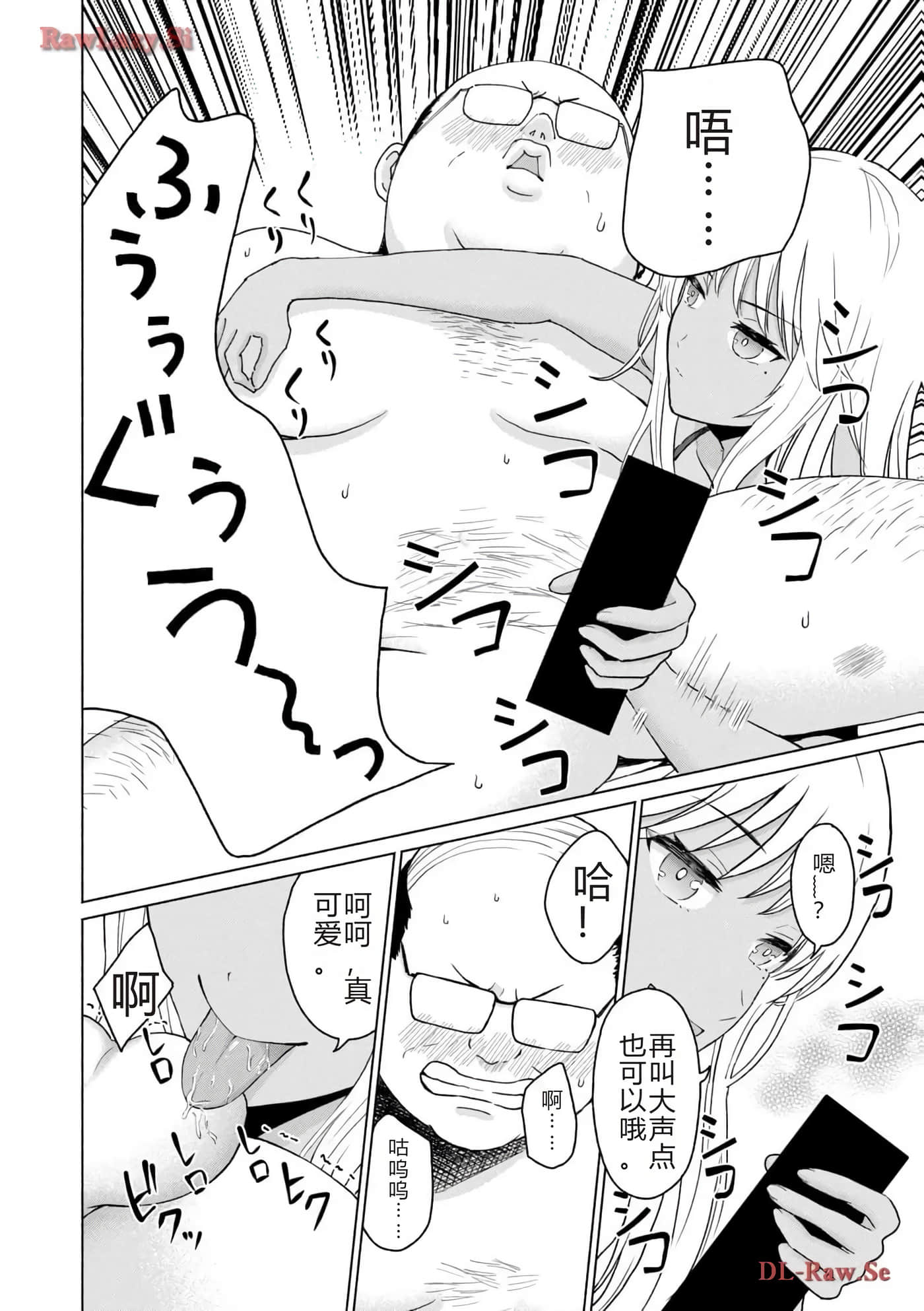 第 134 页