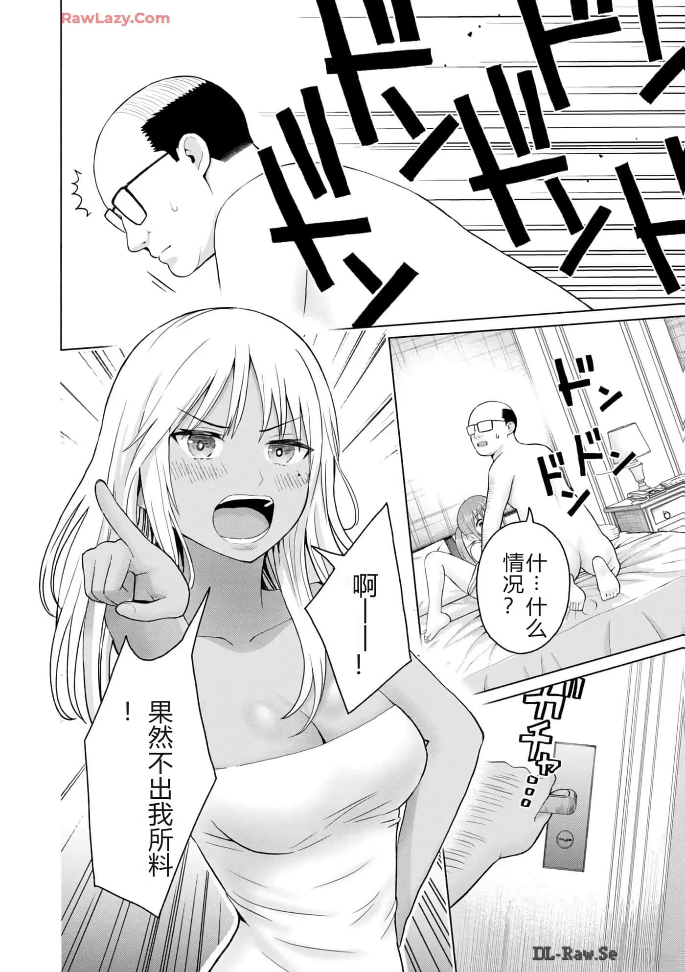 第 22 页