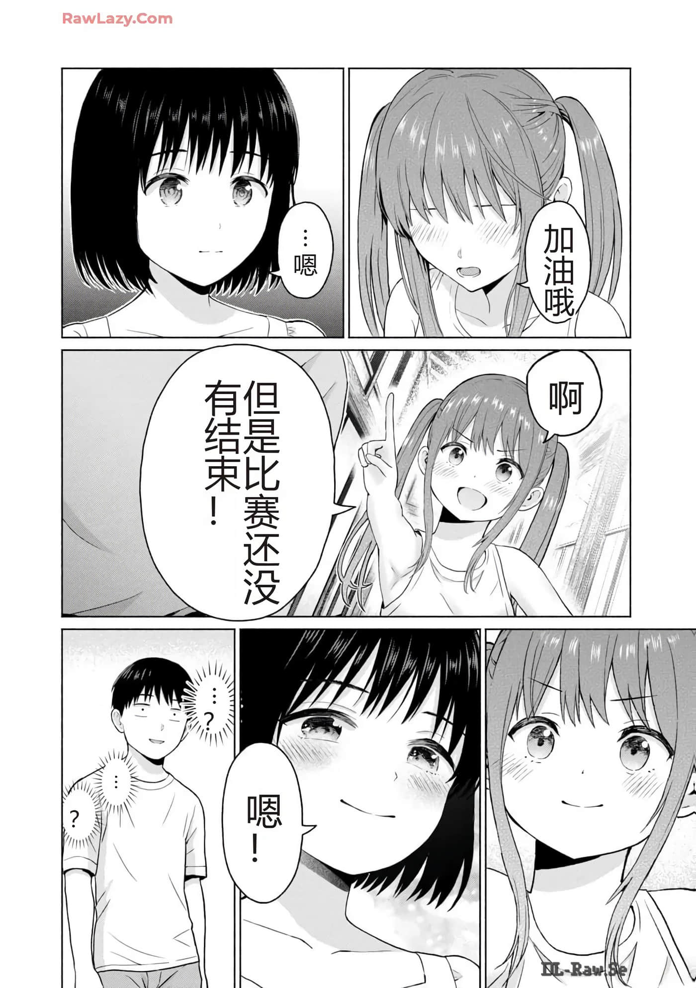 第 30 页