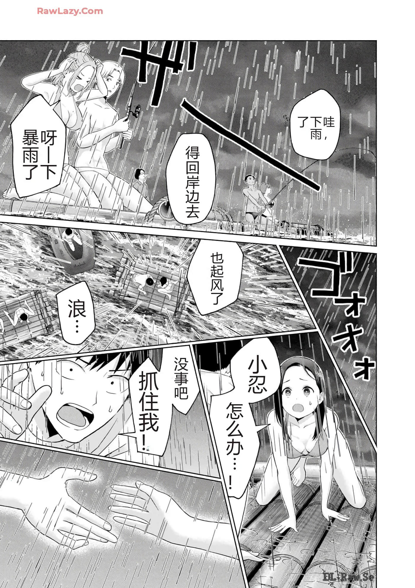 第 125 页