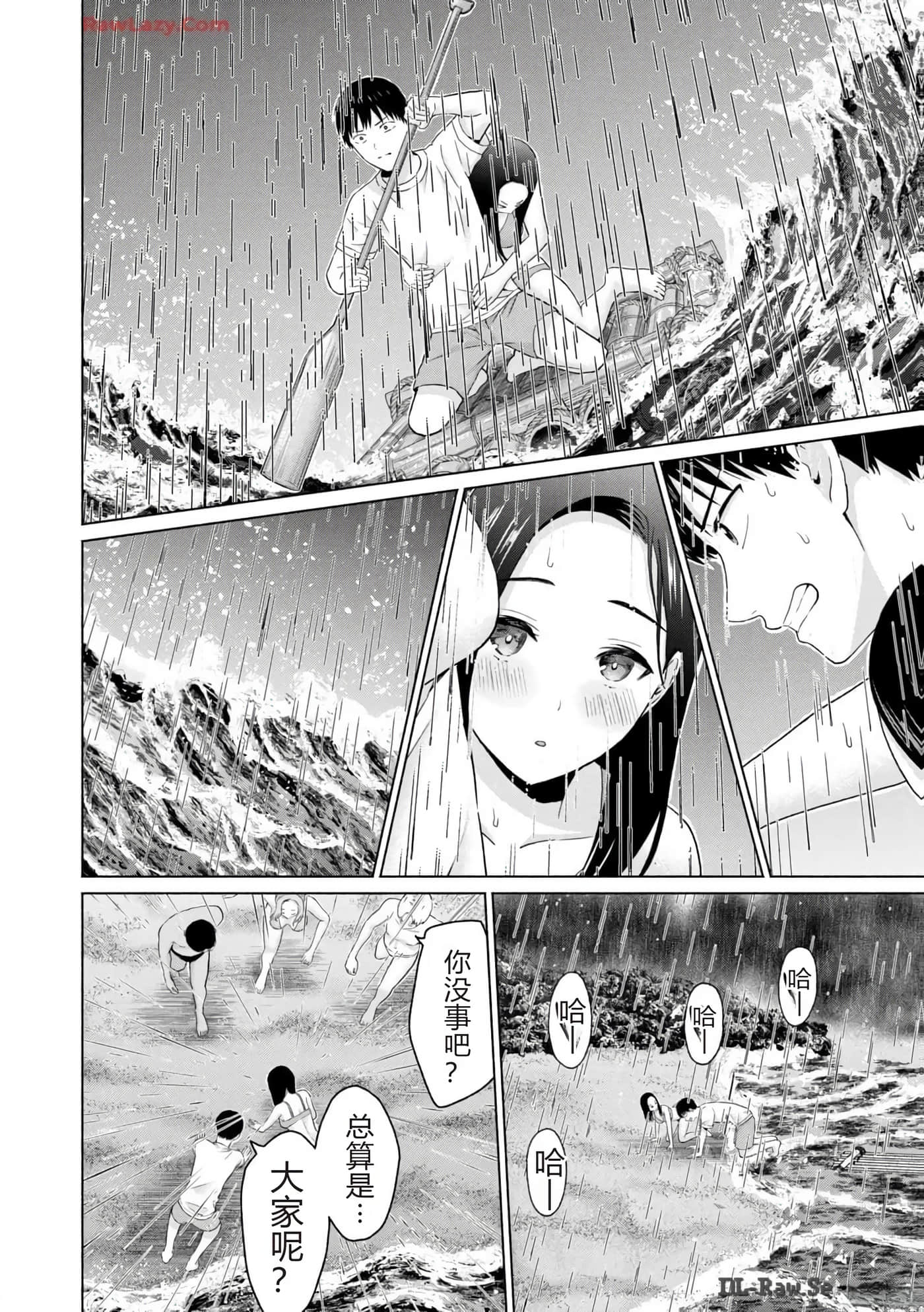 第 126 页