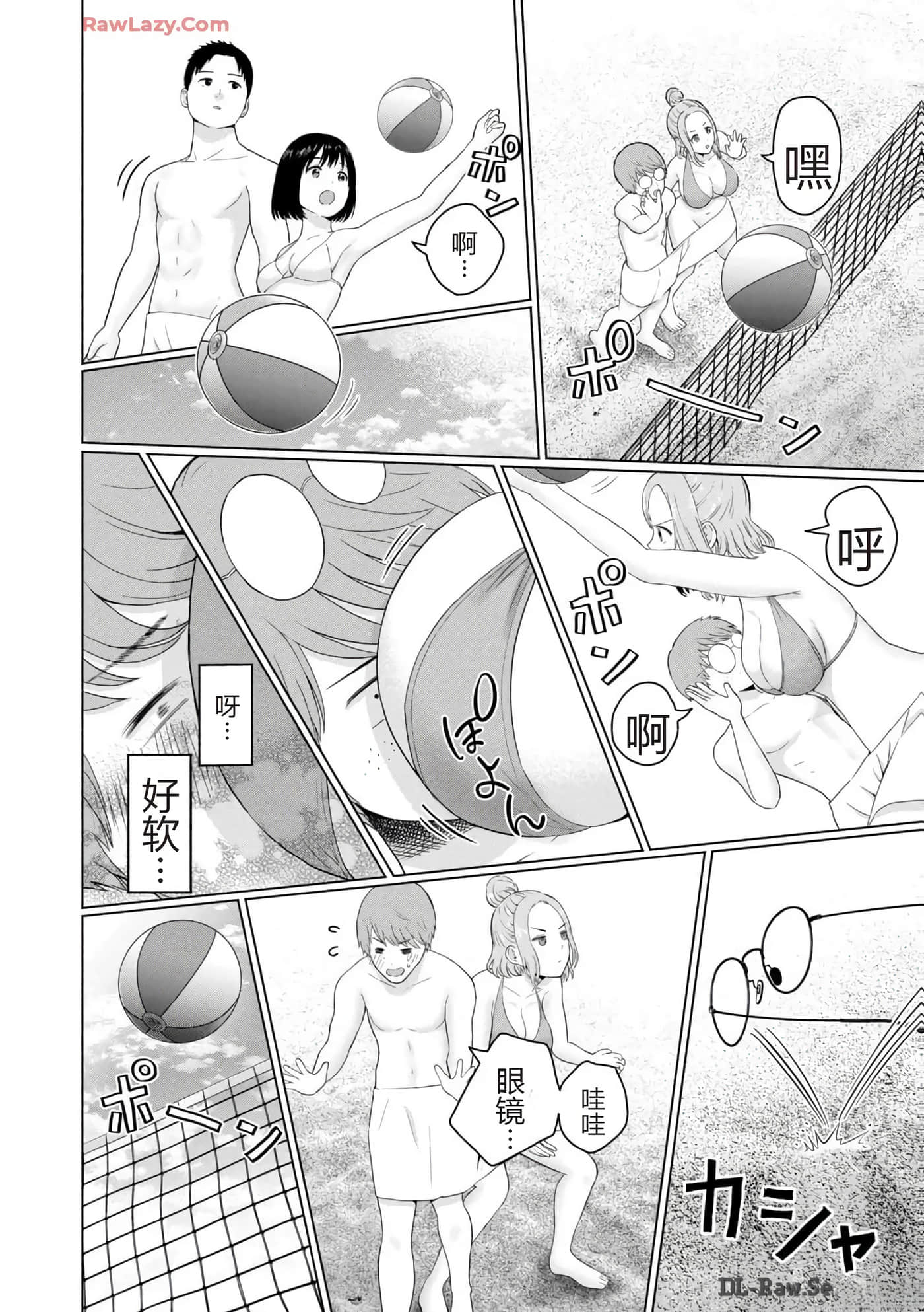 第 162 页
