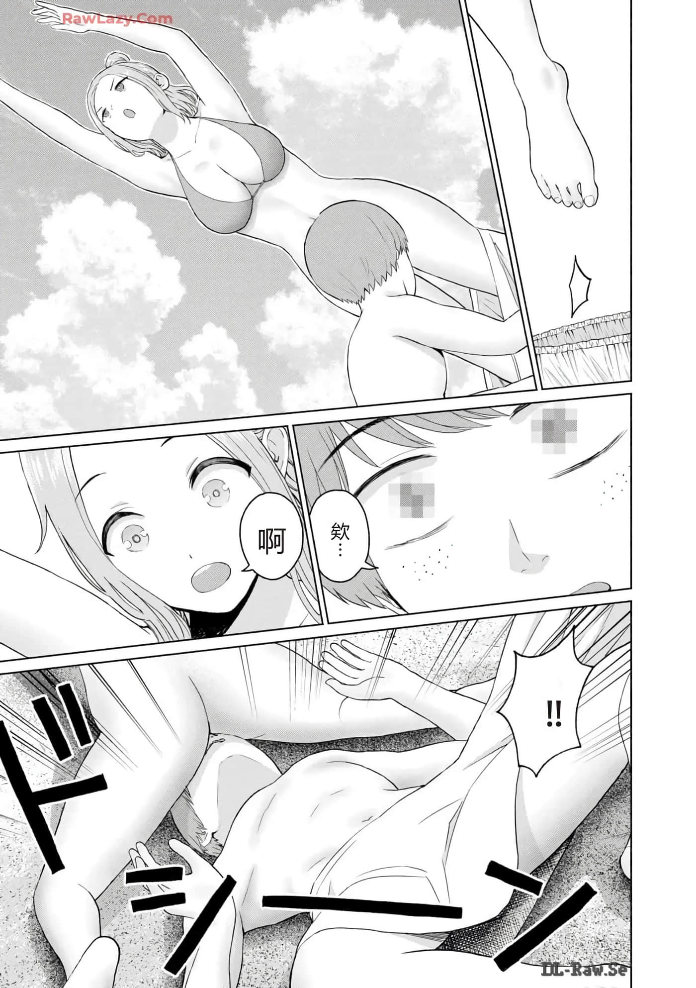 第 163 页