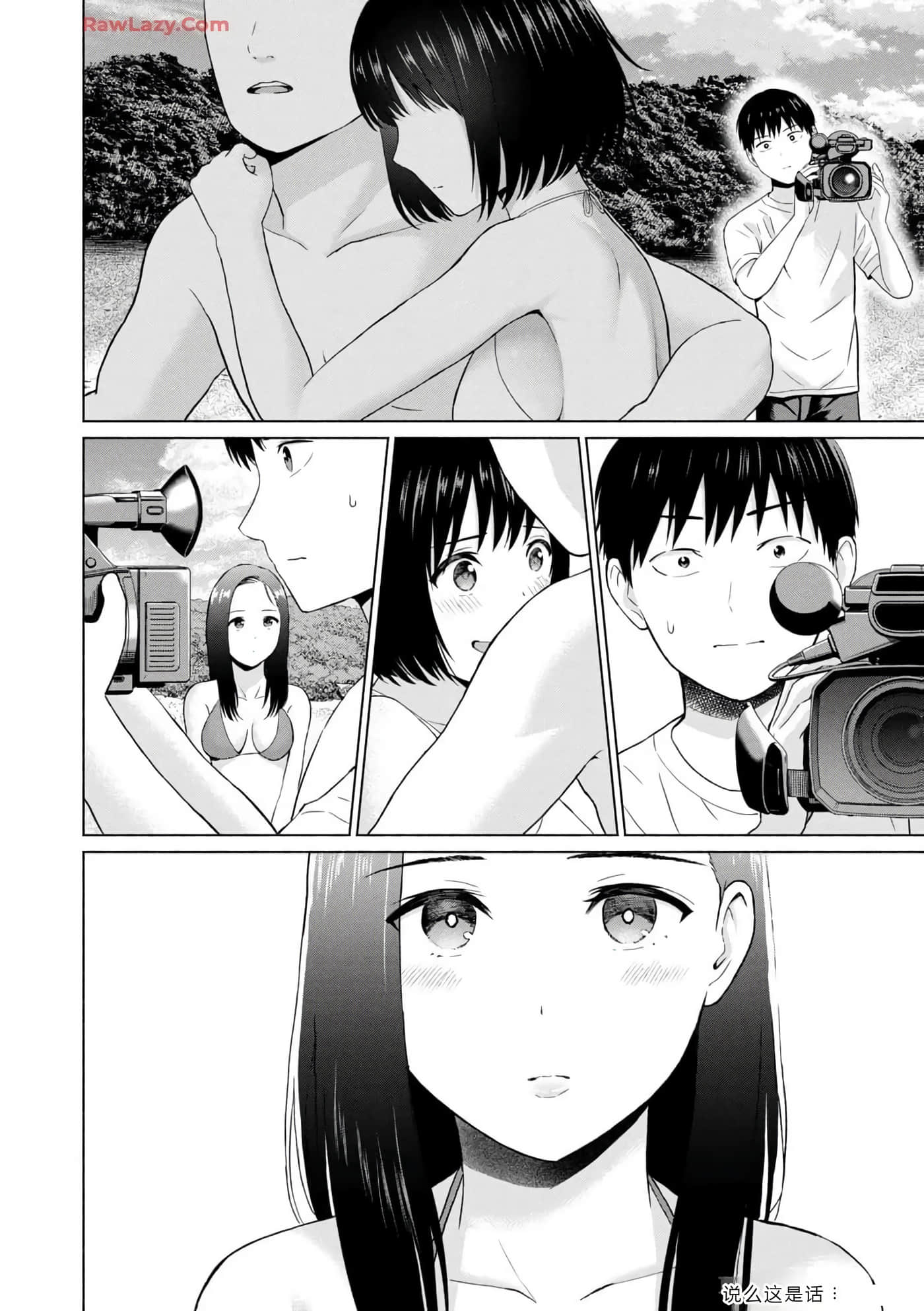 第 168 页