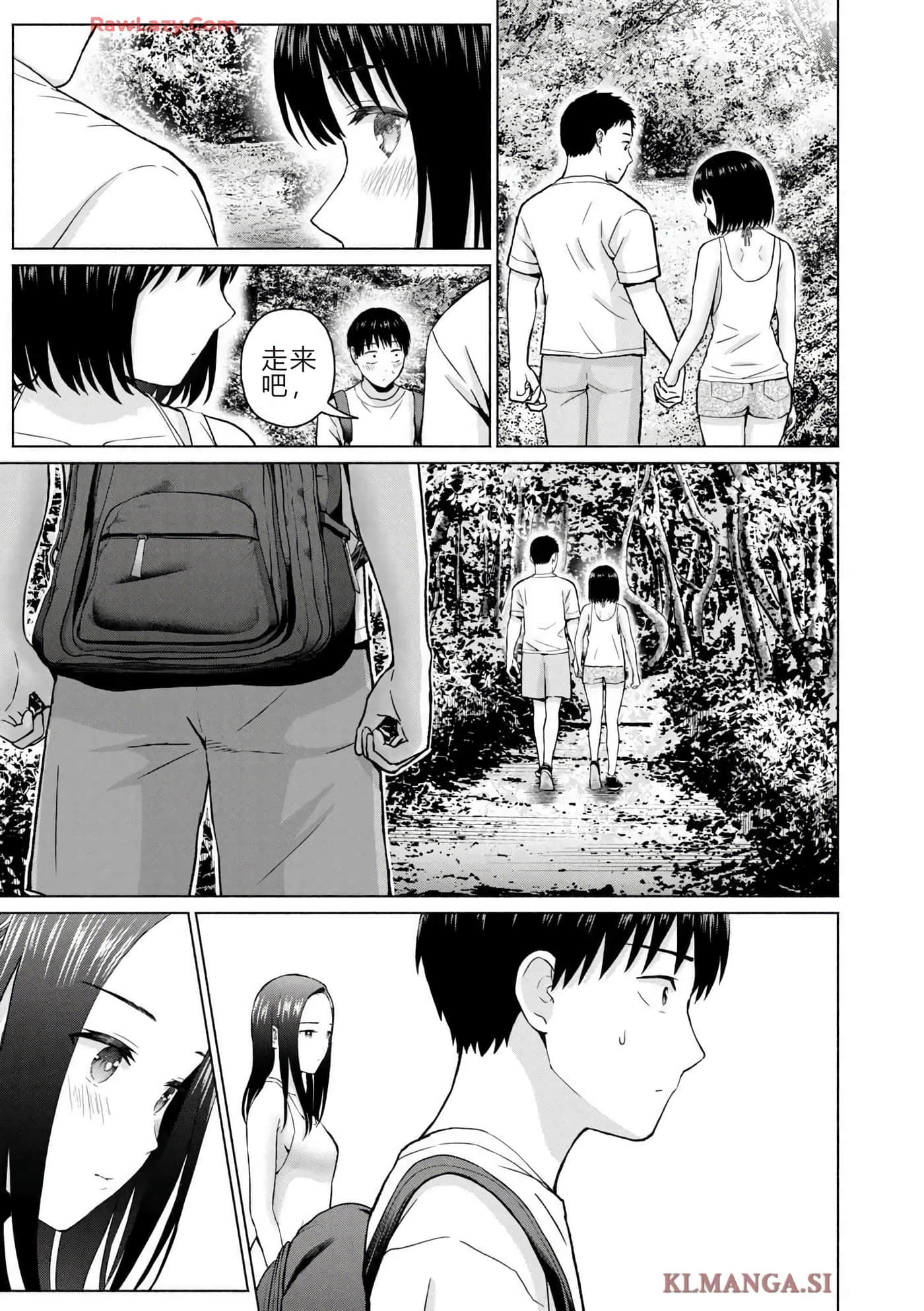 第 103 页