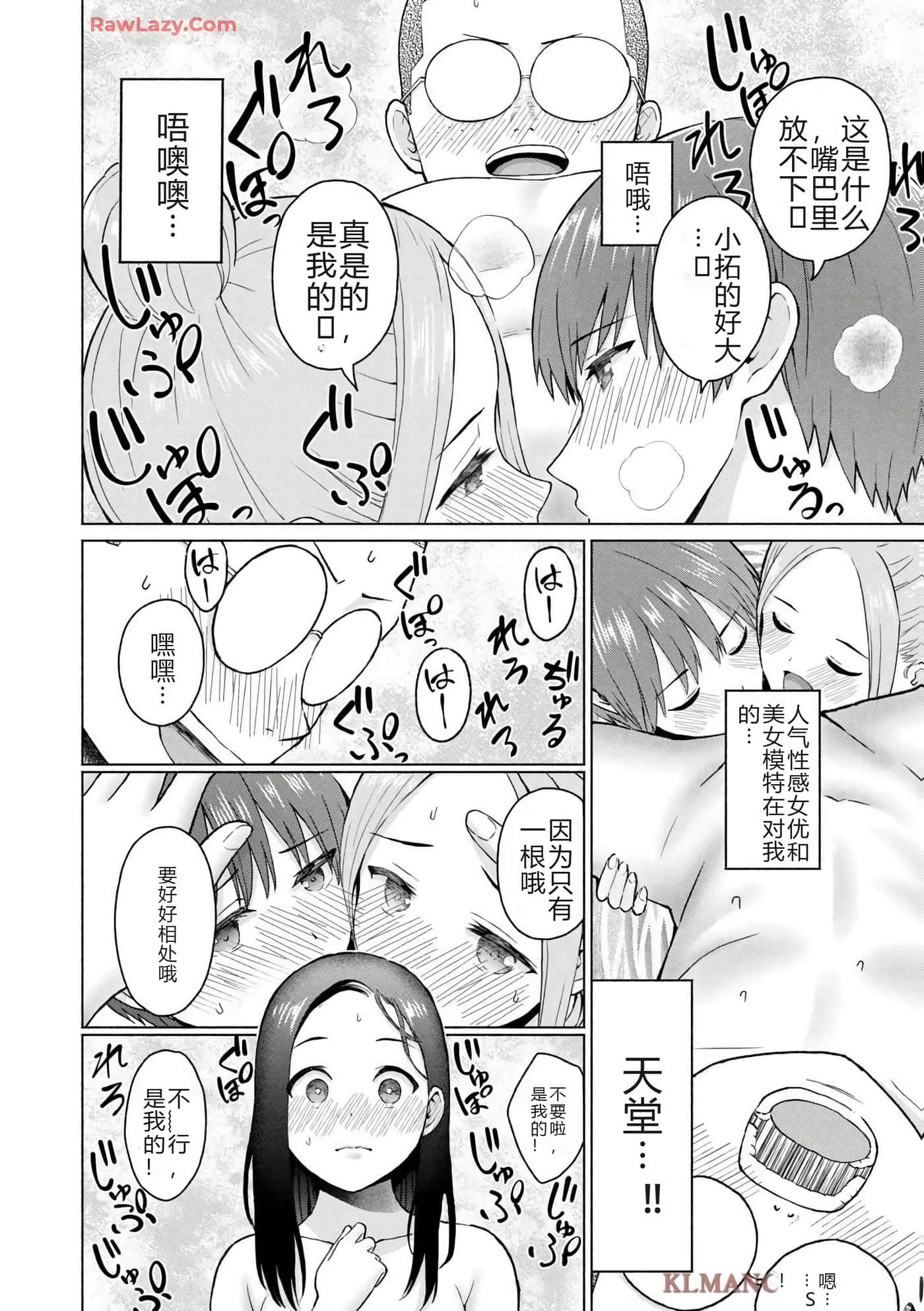 第 124 页