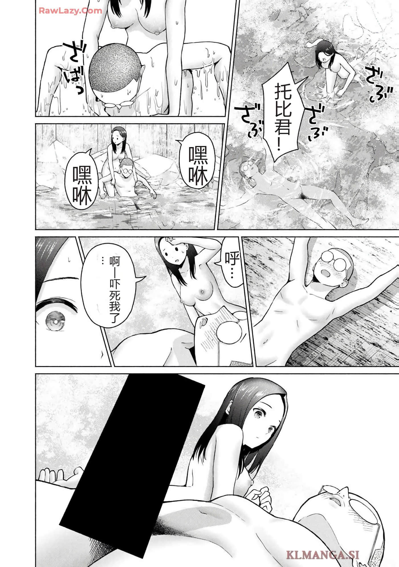 第 130 页