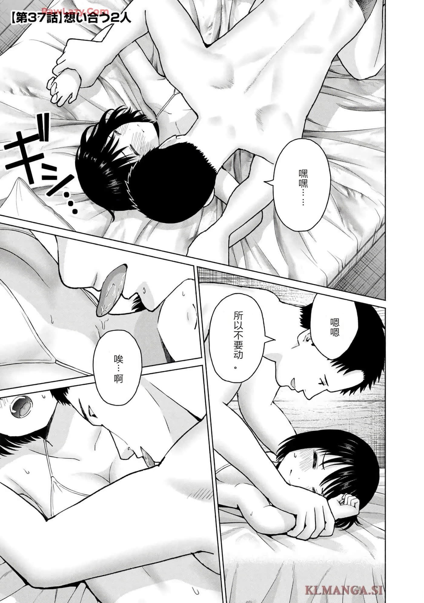 第 153 页