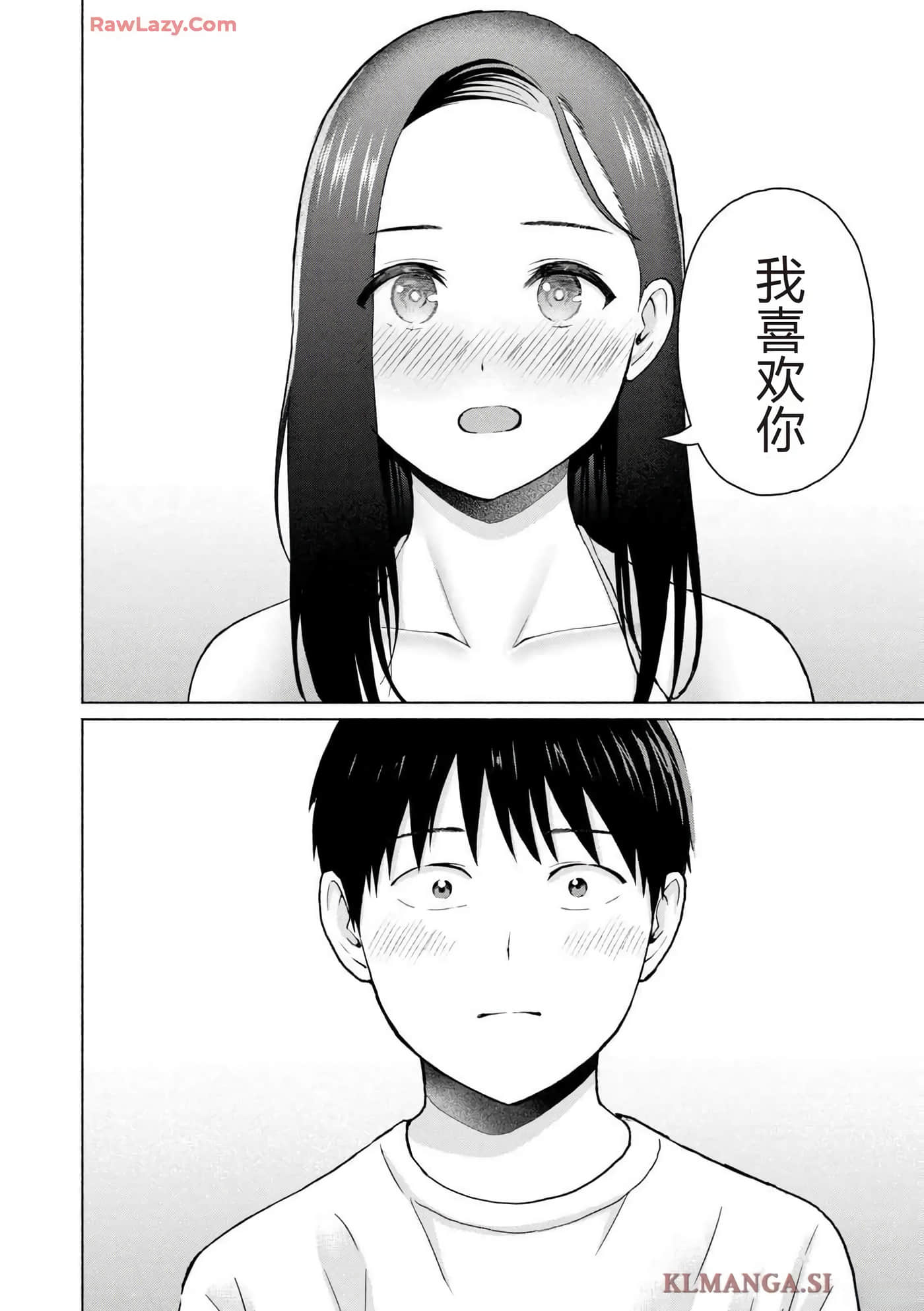 第 172 页