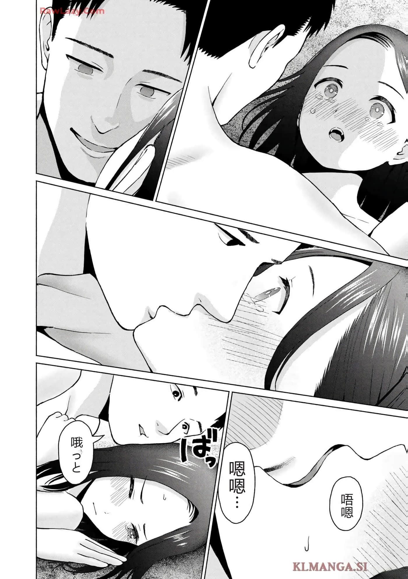 第 180 页