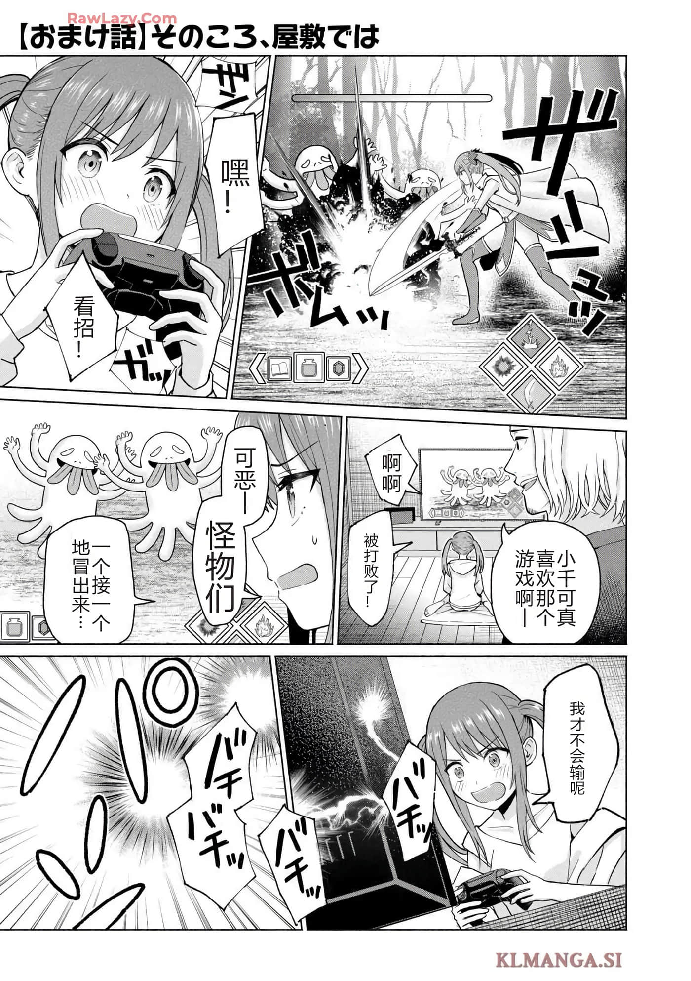 第 189 页