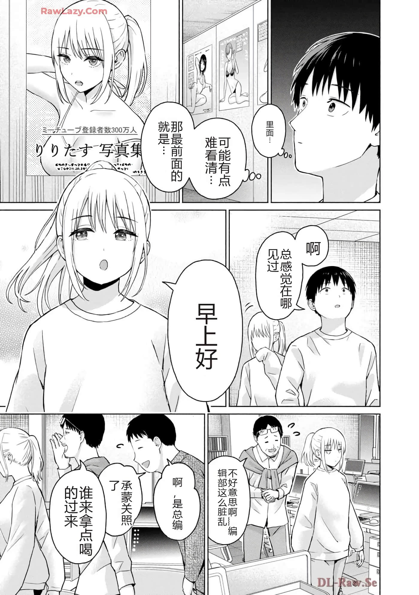 第 51 页