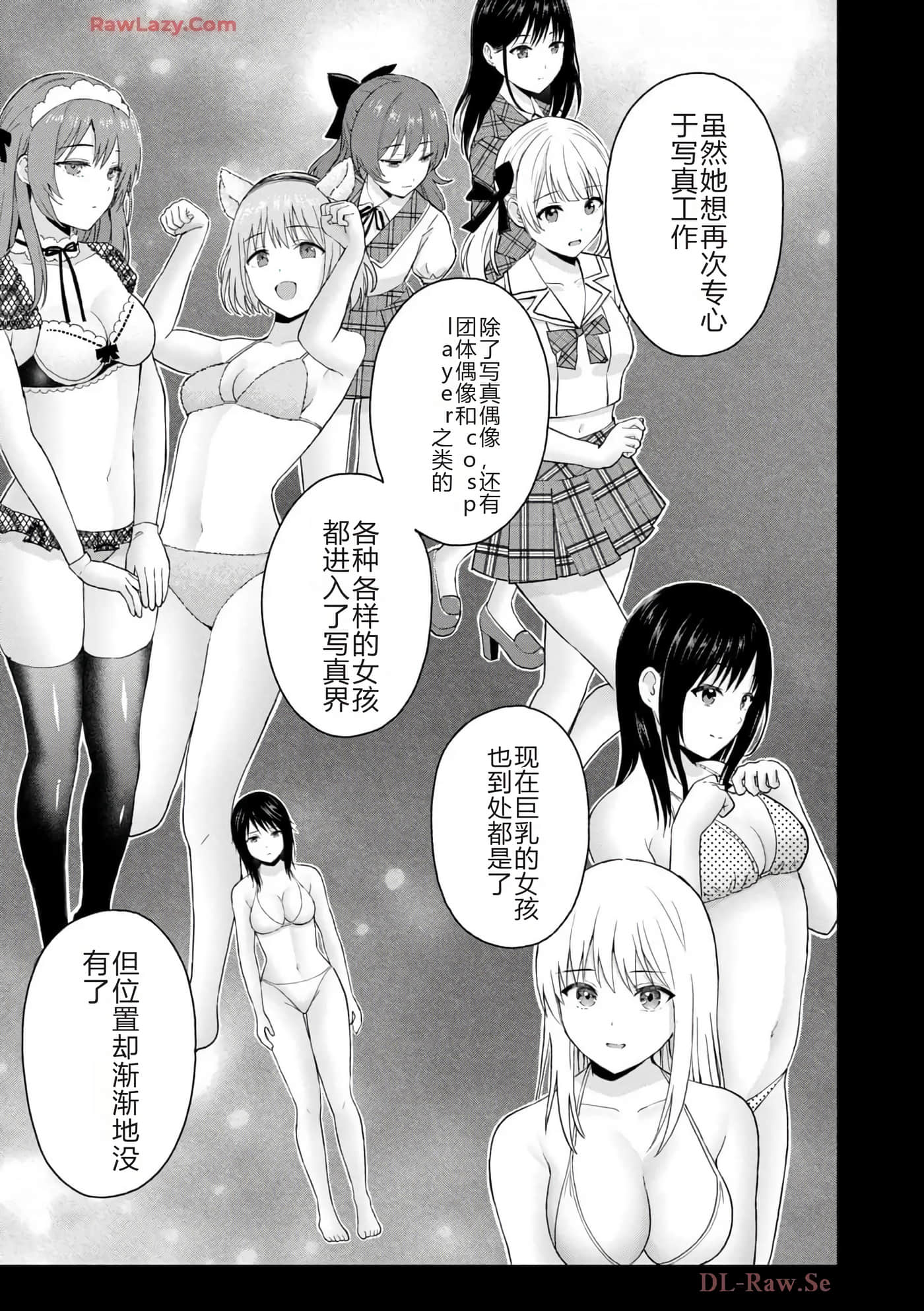 第 65 页
