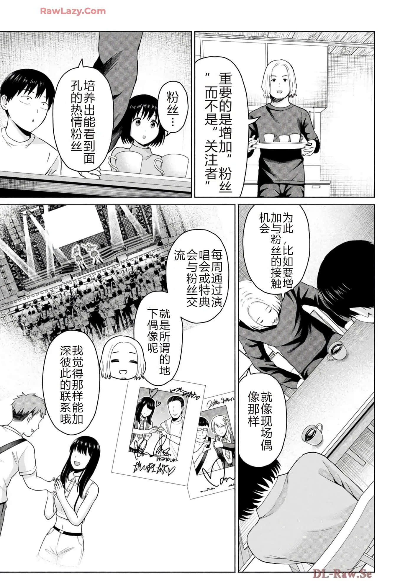 第 127 页