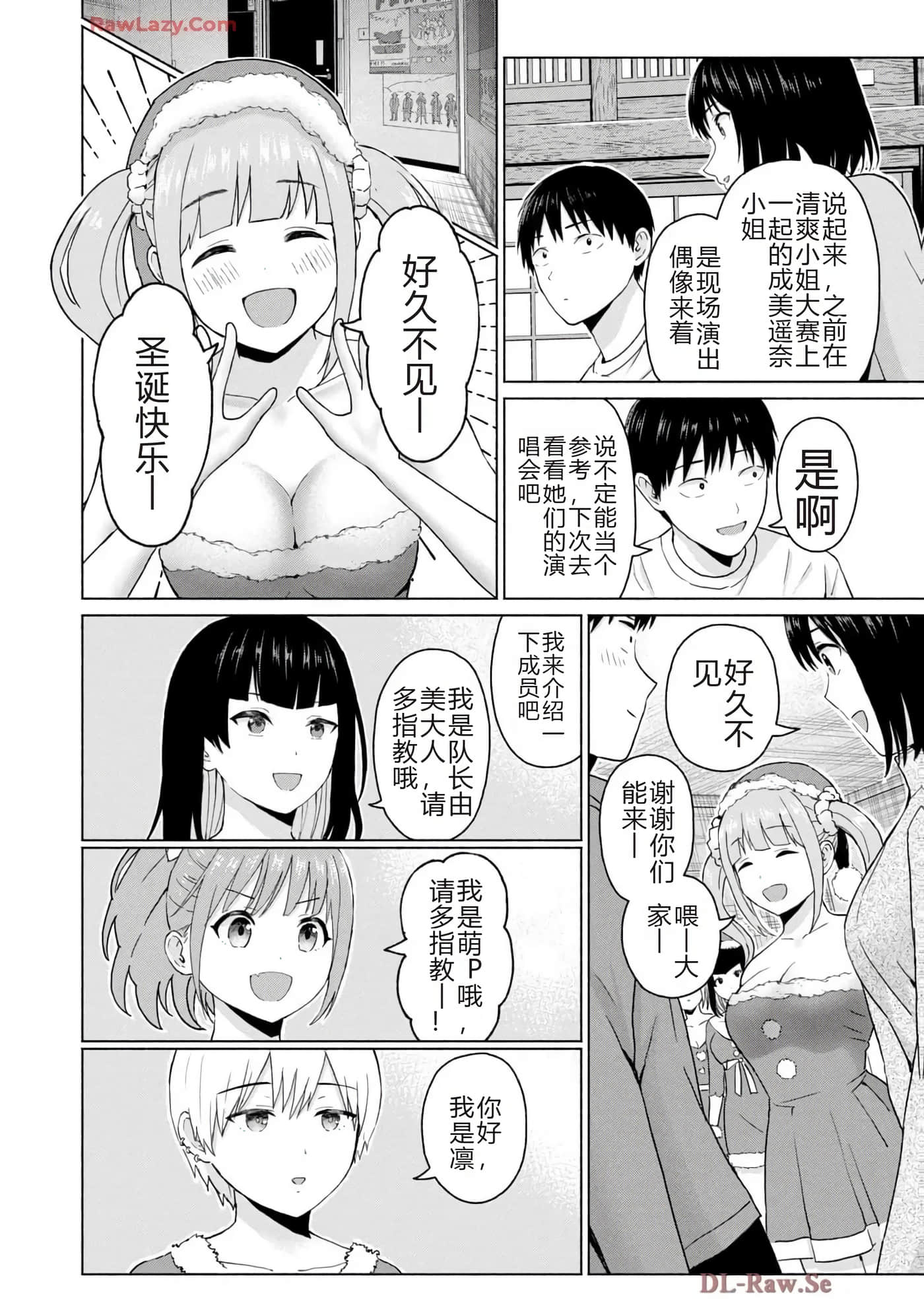 第 128 页